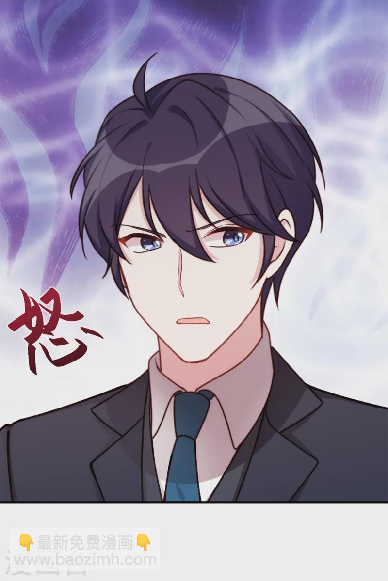 第362话 为什么不忘记她！6
