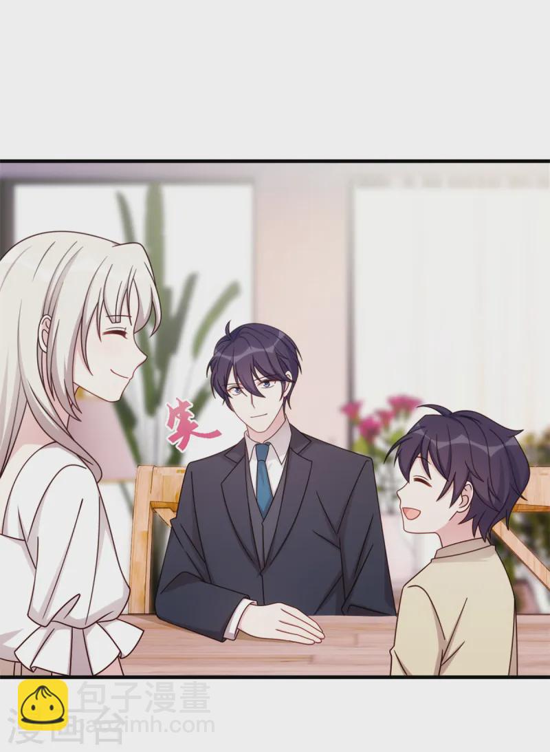 第364话 尚未死心6