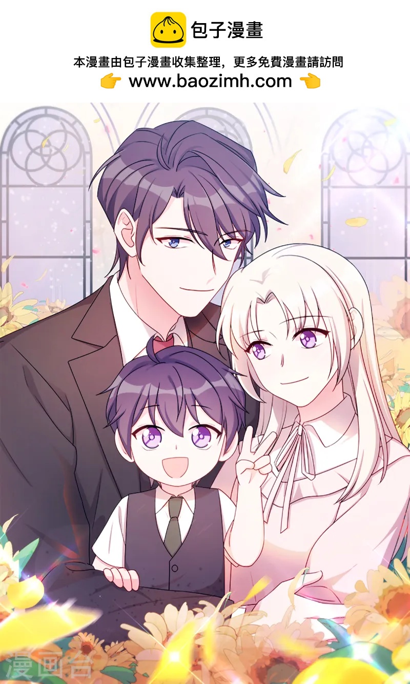 第367话 相认0