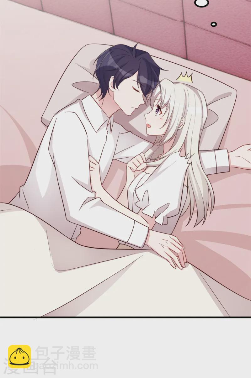第367话 相认6