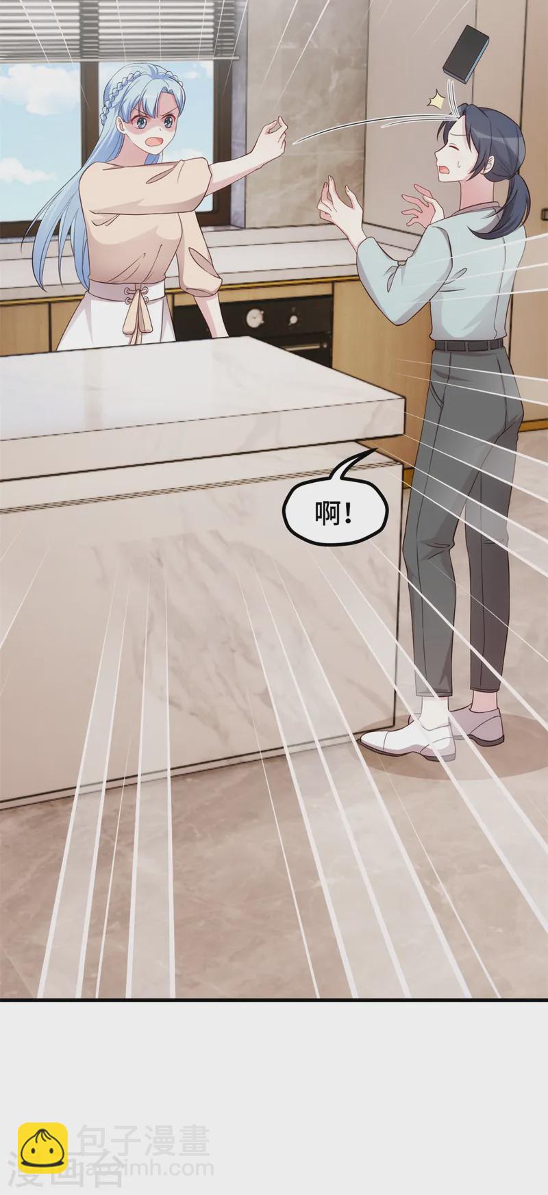 第377话 得加钱12