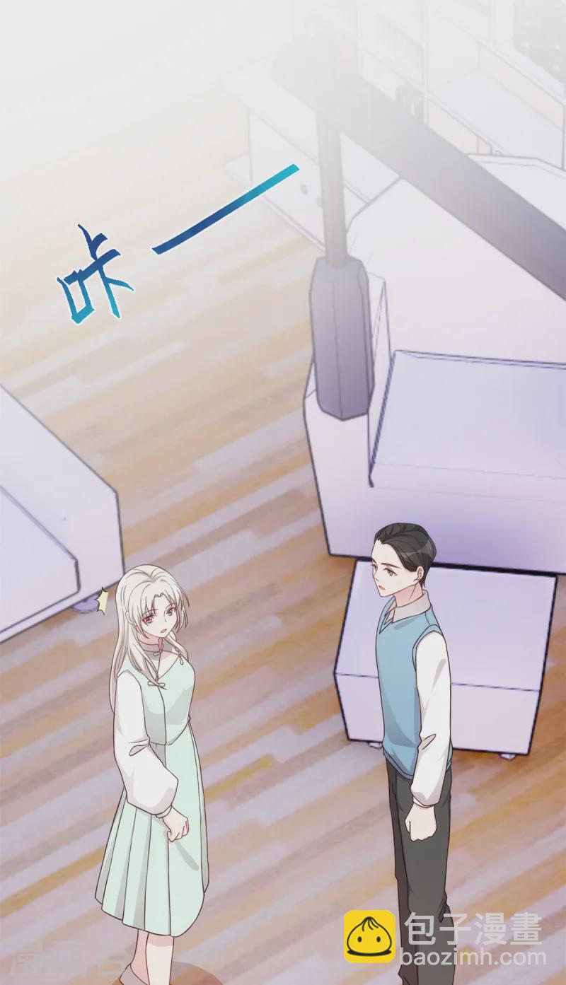 第378话 我相信你9