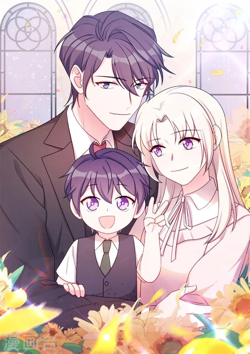 第381话 兄妹相见0