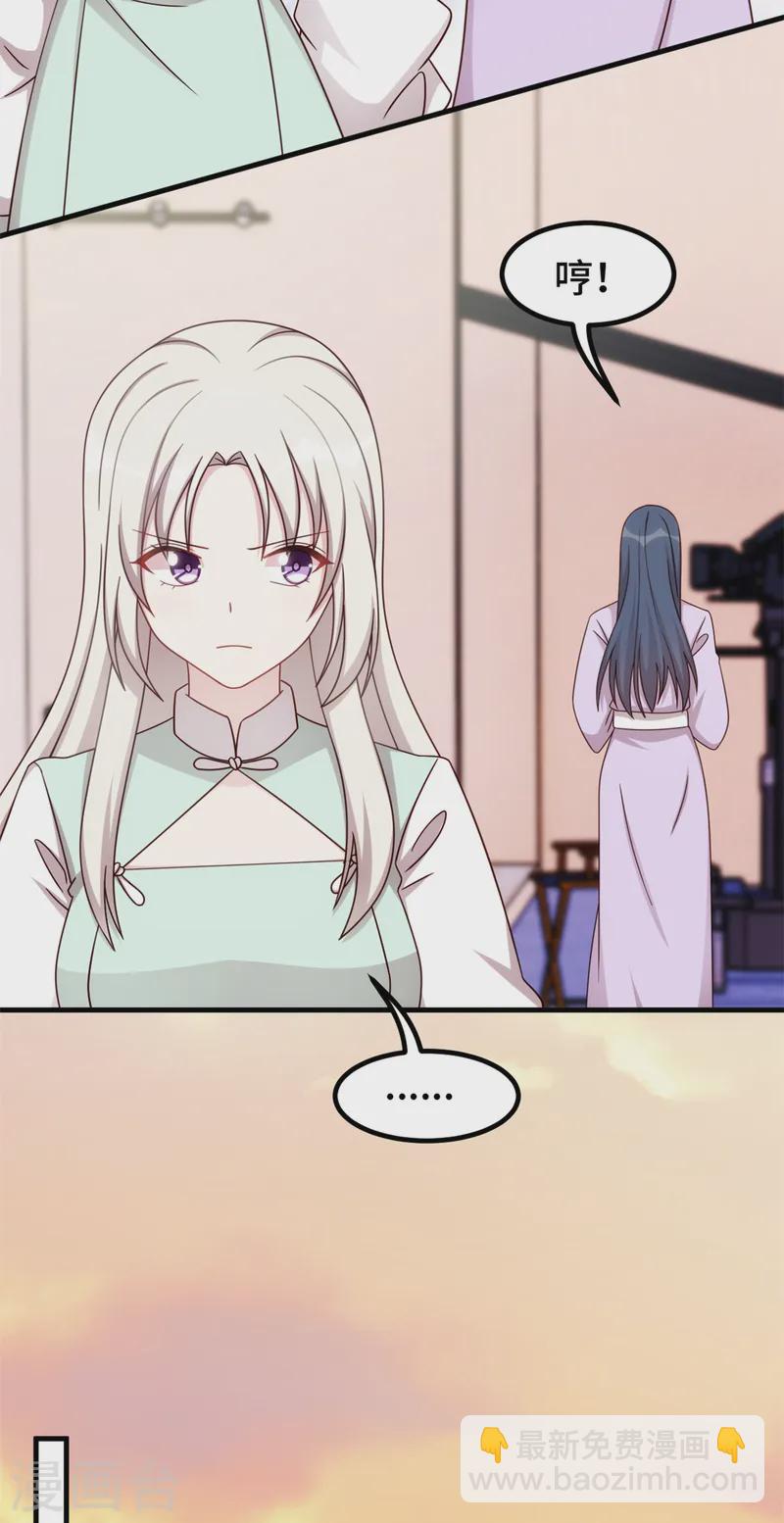 第382话 妹妹的请求13