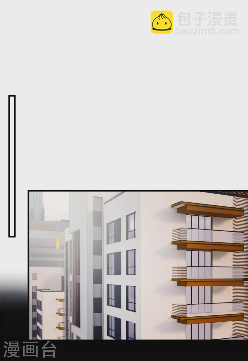 第389话 你们住一起了？12
