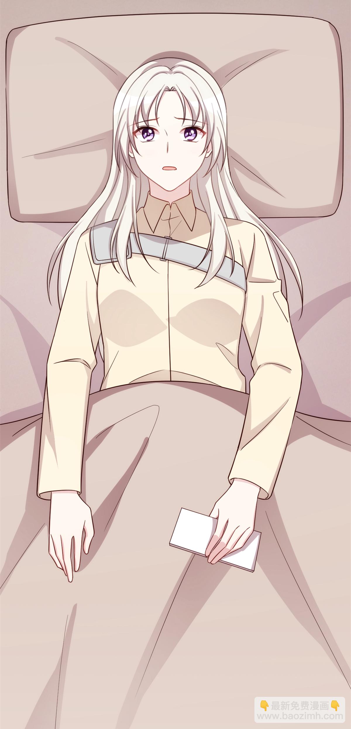 第391话 被女儿说幼稚9
