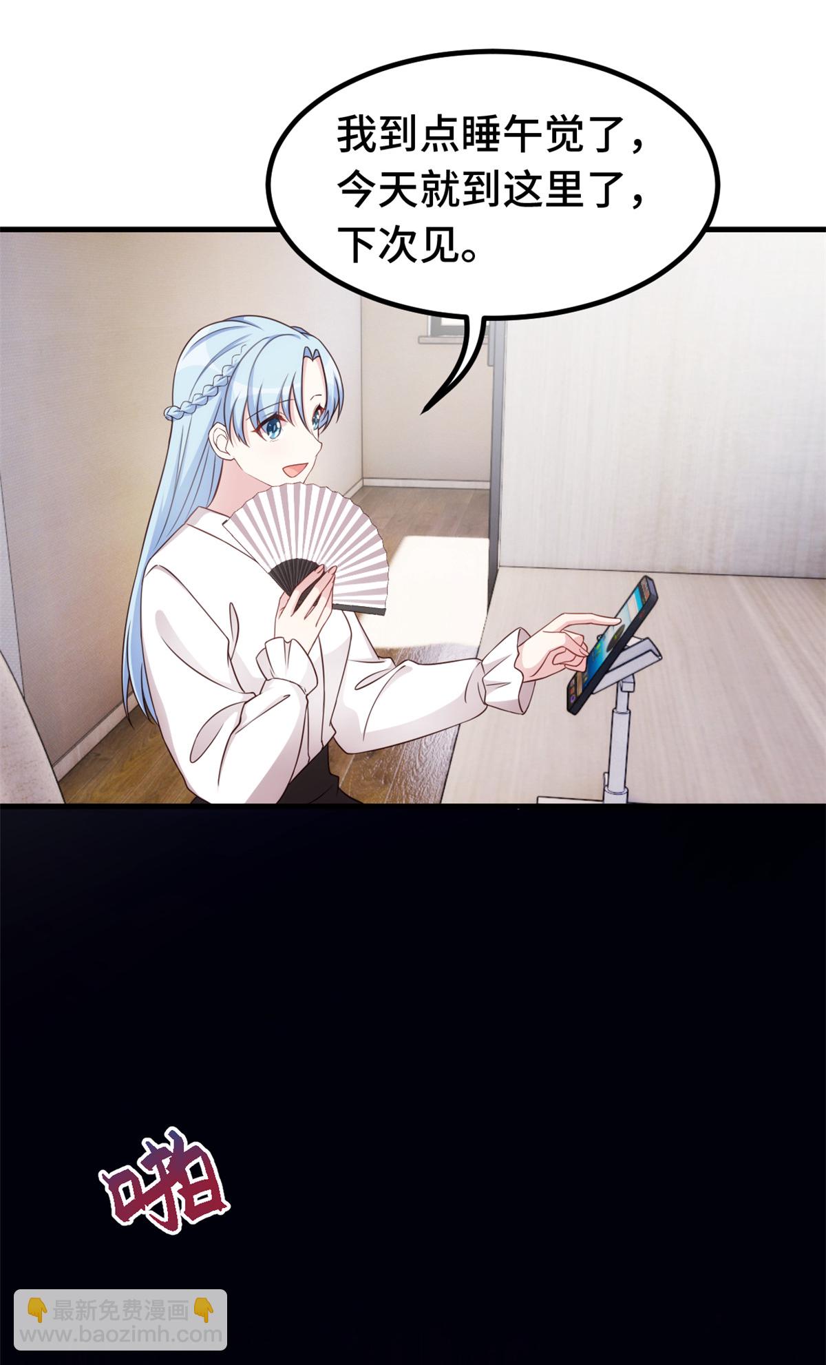 第393话 小白会做饭？6