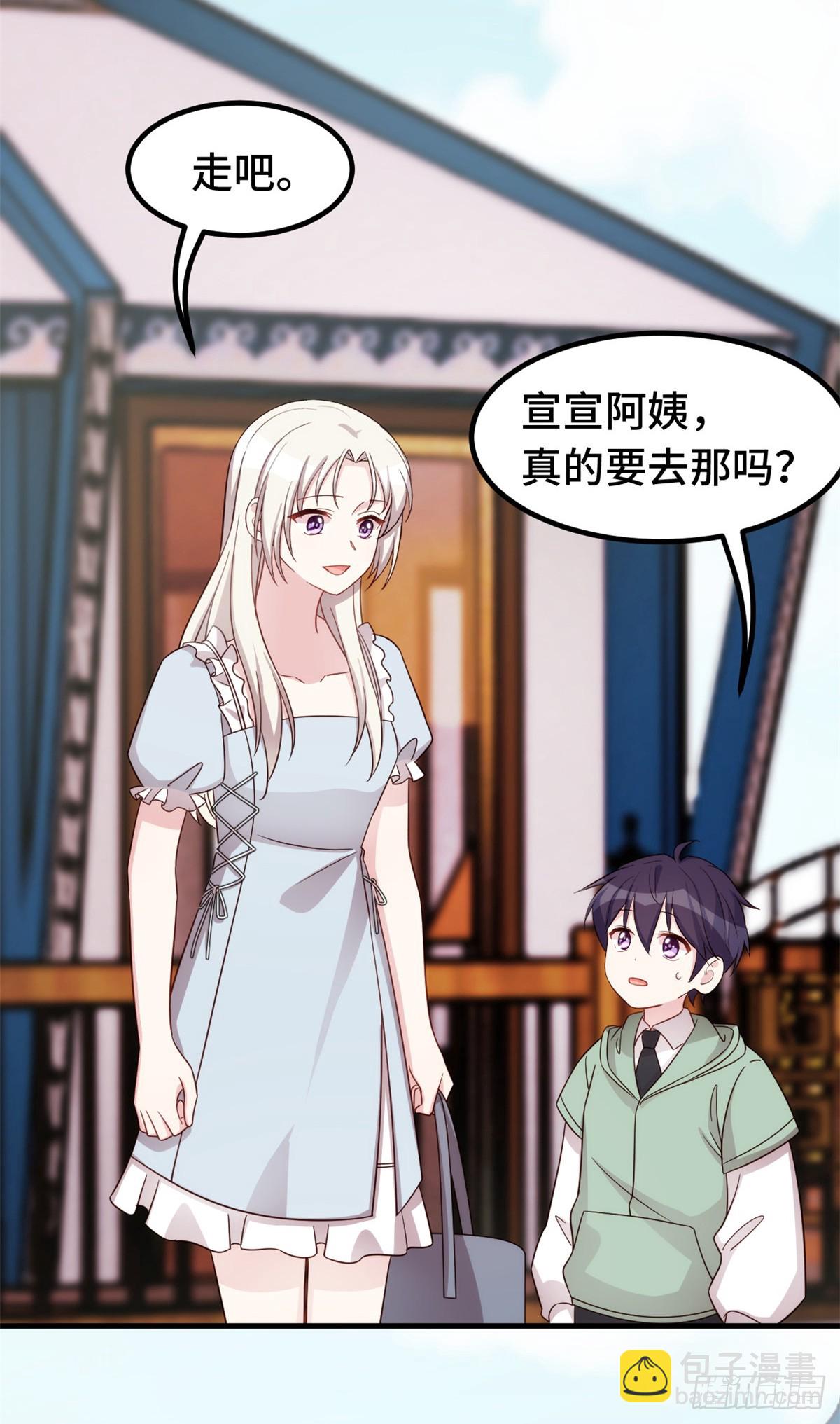 394 原来这么吆喝的10