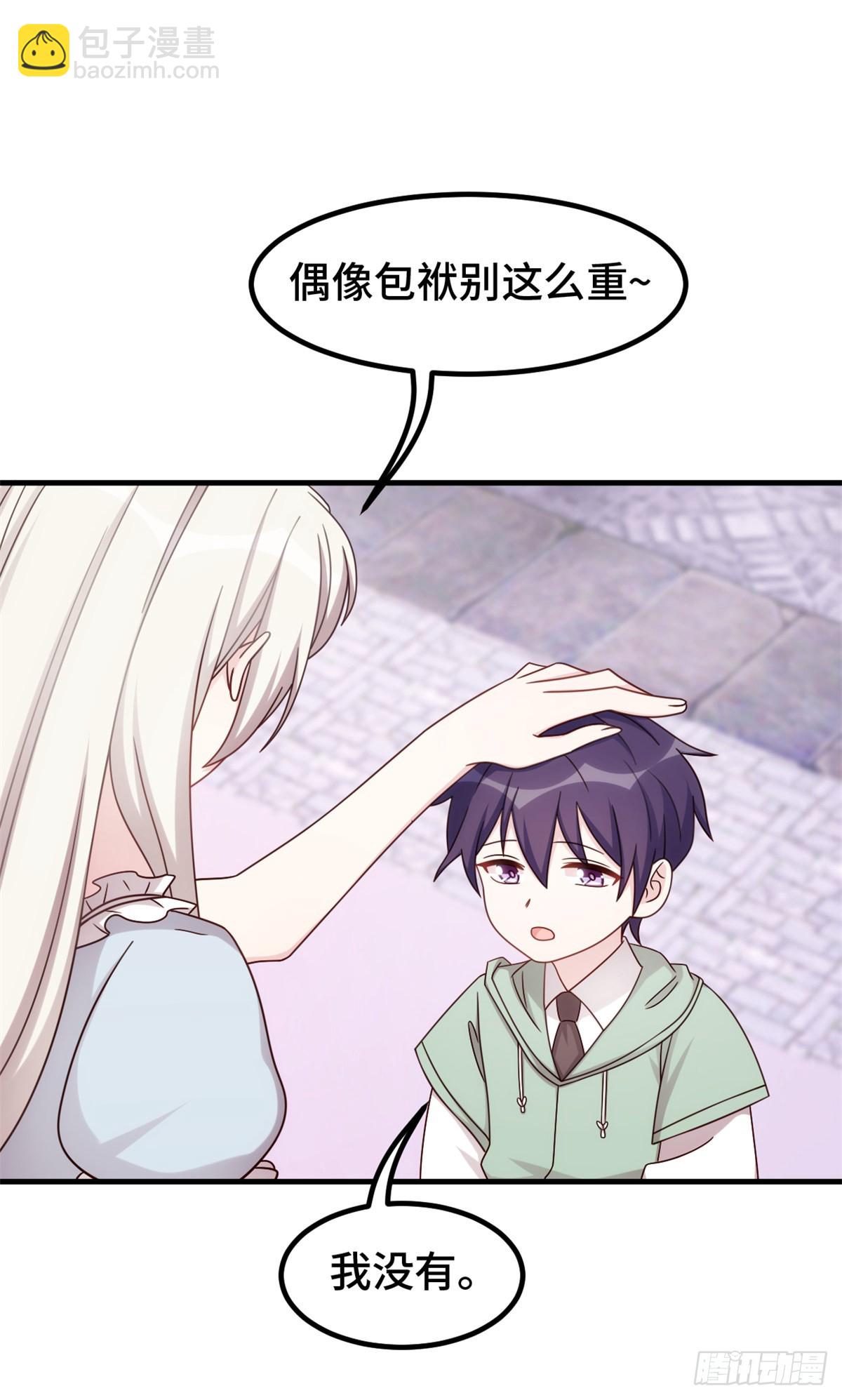 394 原来这么吆喝的12