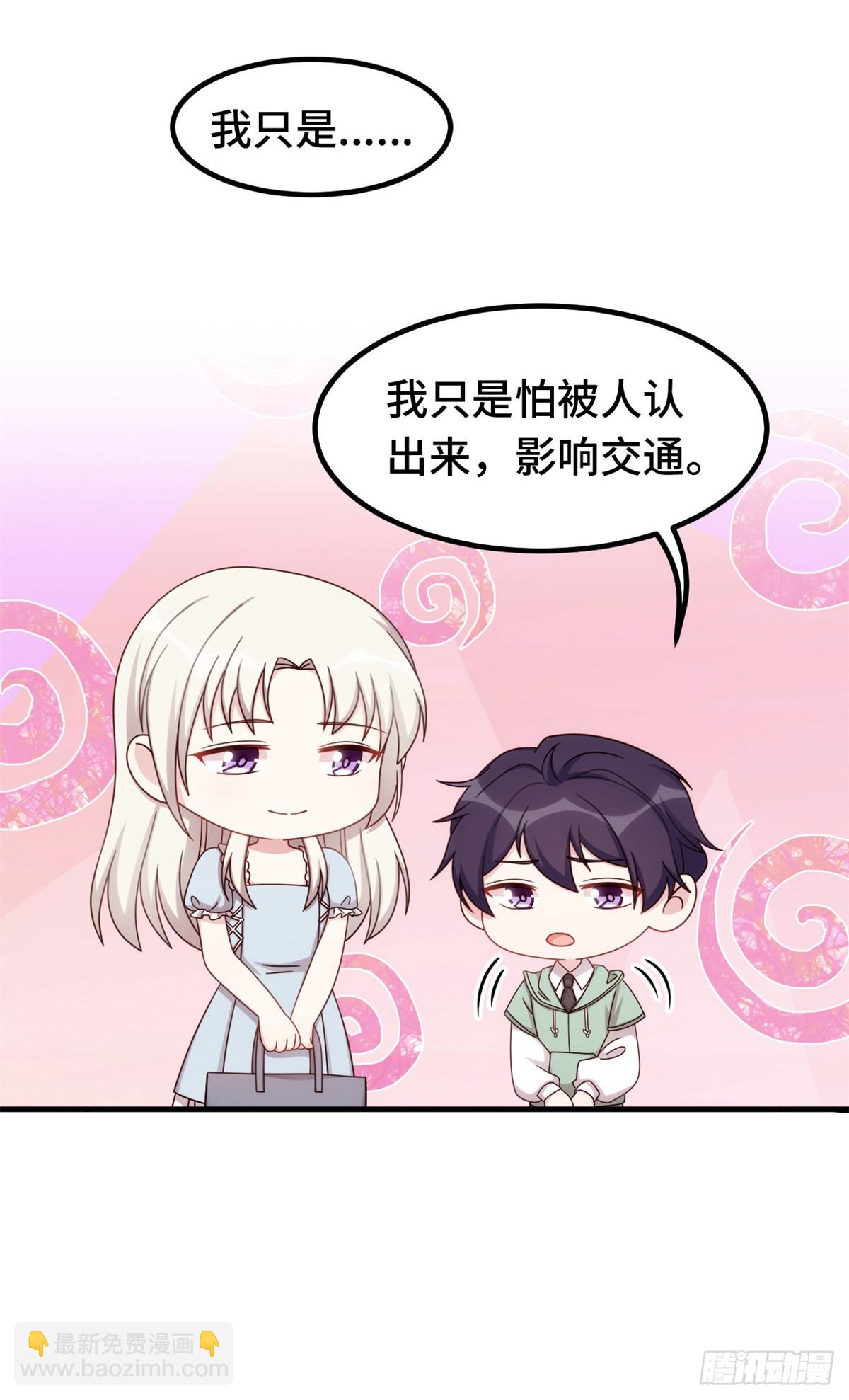 394 原来这么吆喝的13