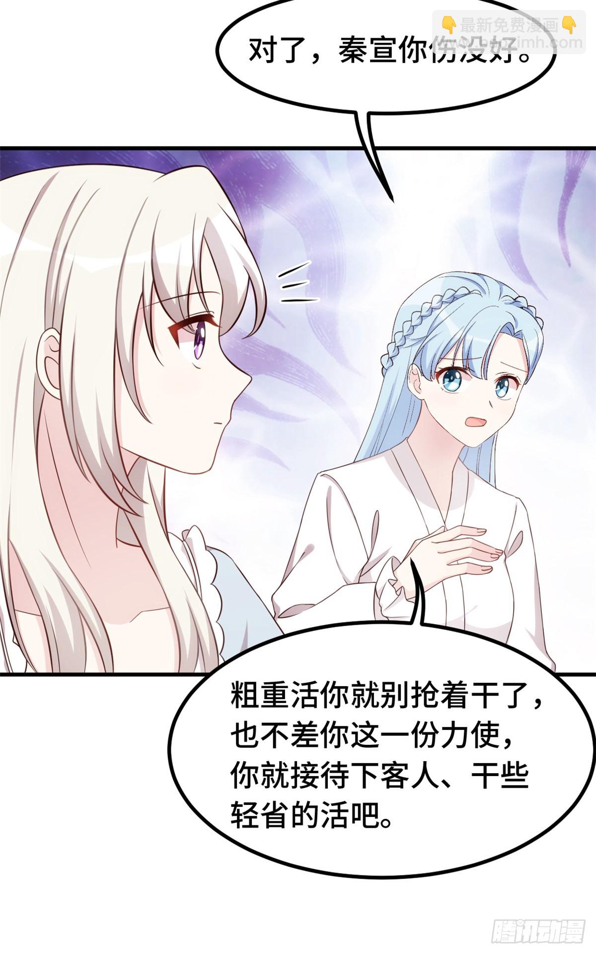 394 原来这么吆喝的4