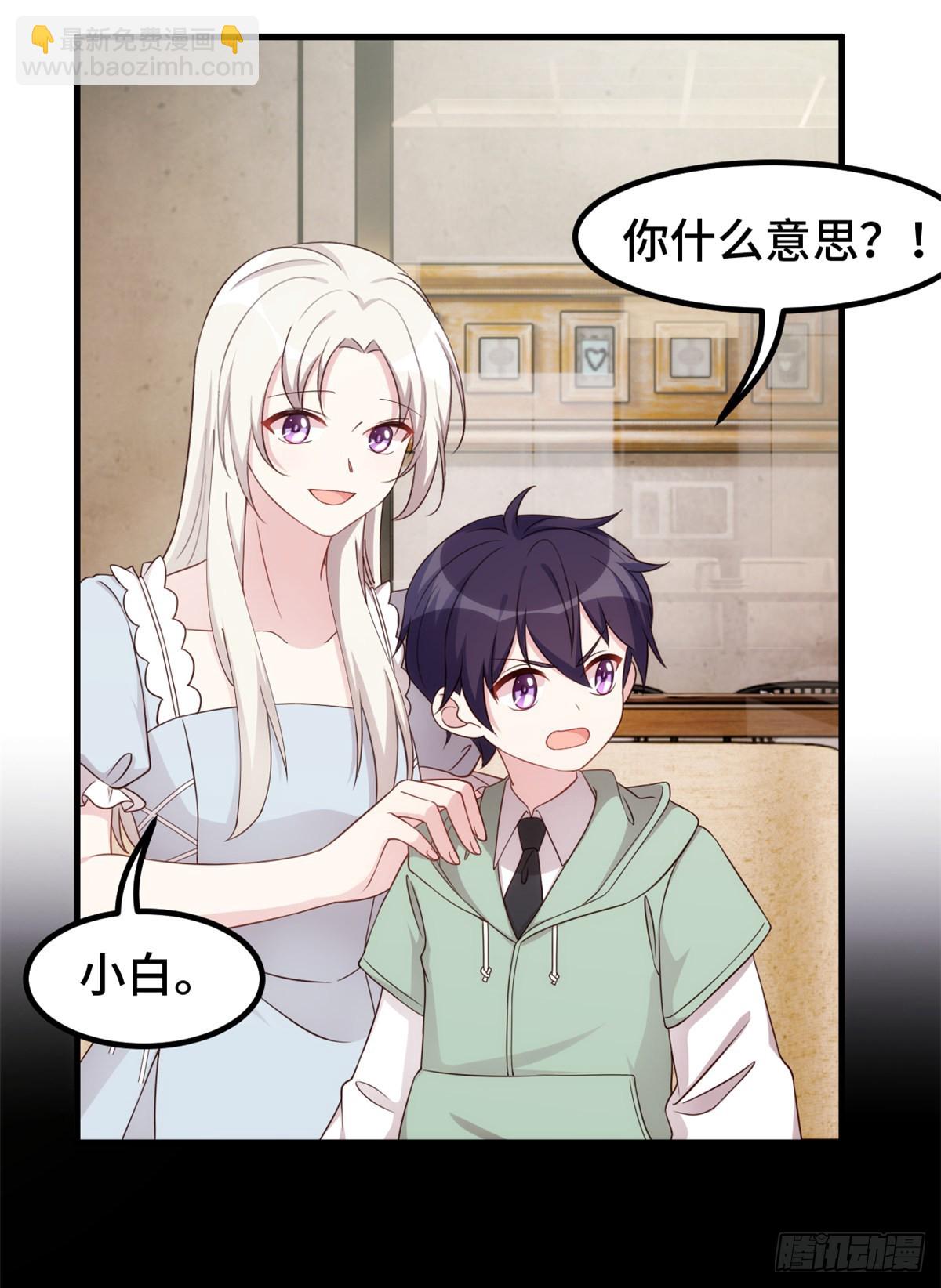 394 原来这么吆喝的5