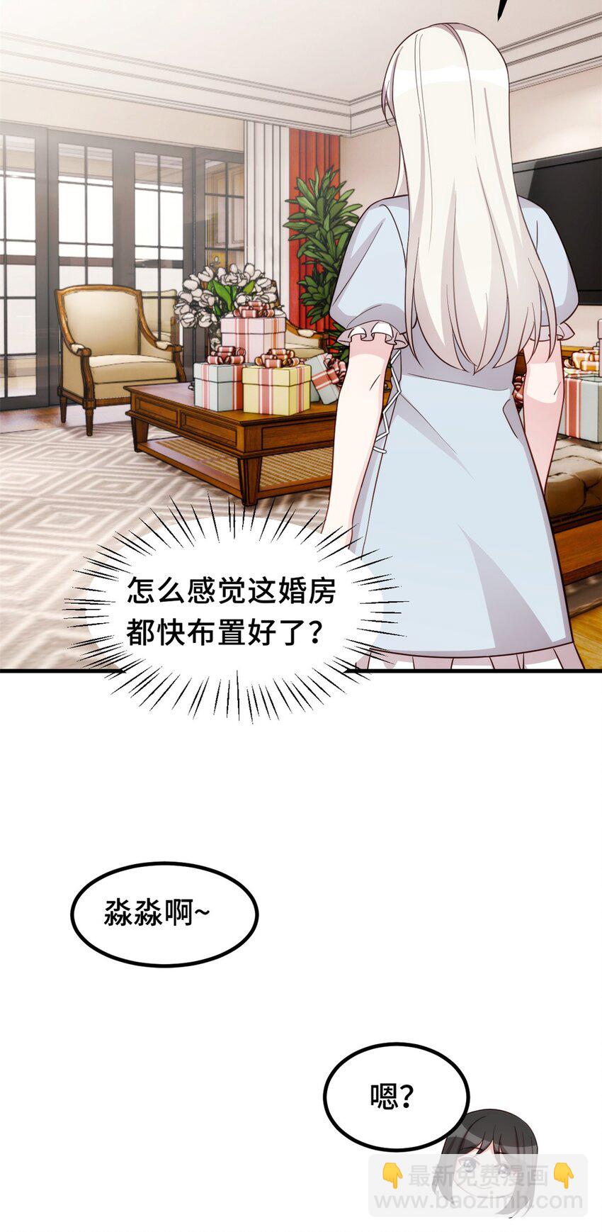 397 导演太坏了16