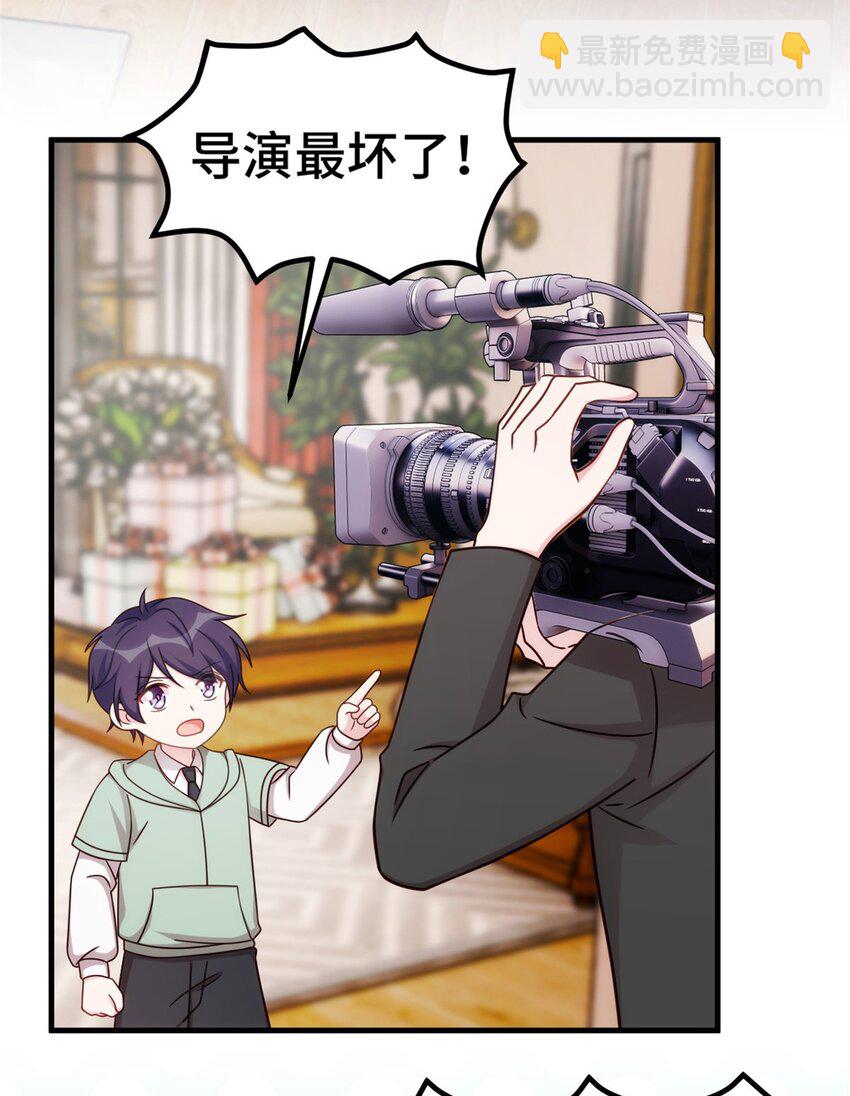 397 导演太坏了20