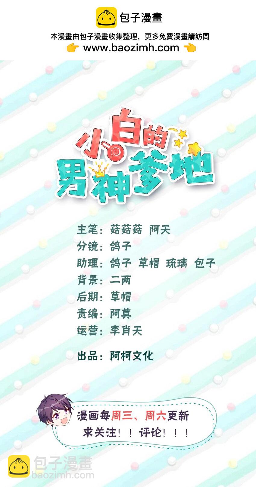 400 受伤最深的人1