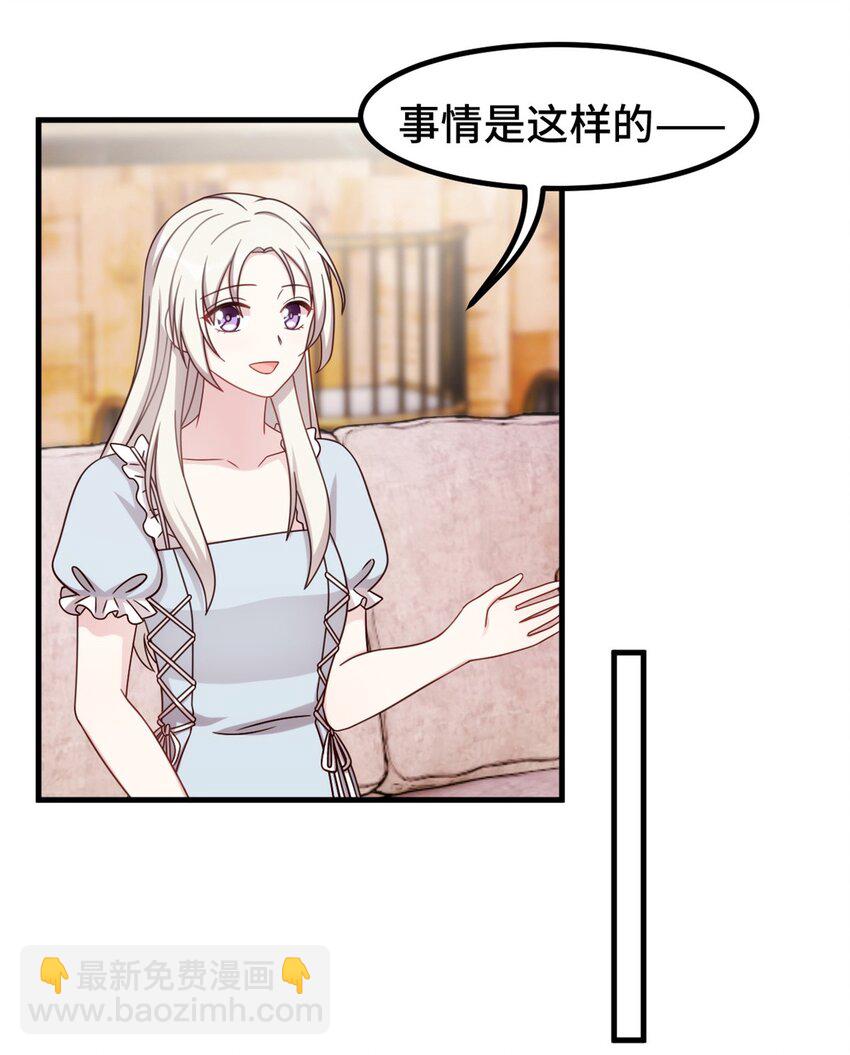 400 受伤最深的人3