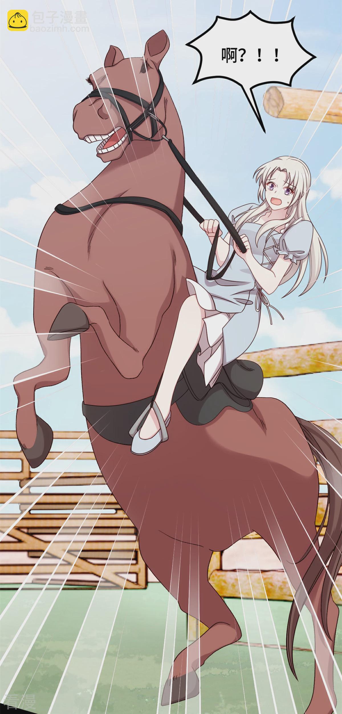第401话 带妈咪兜风19