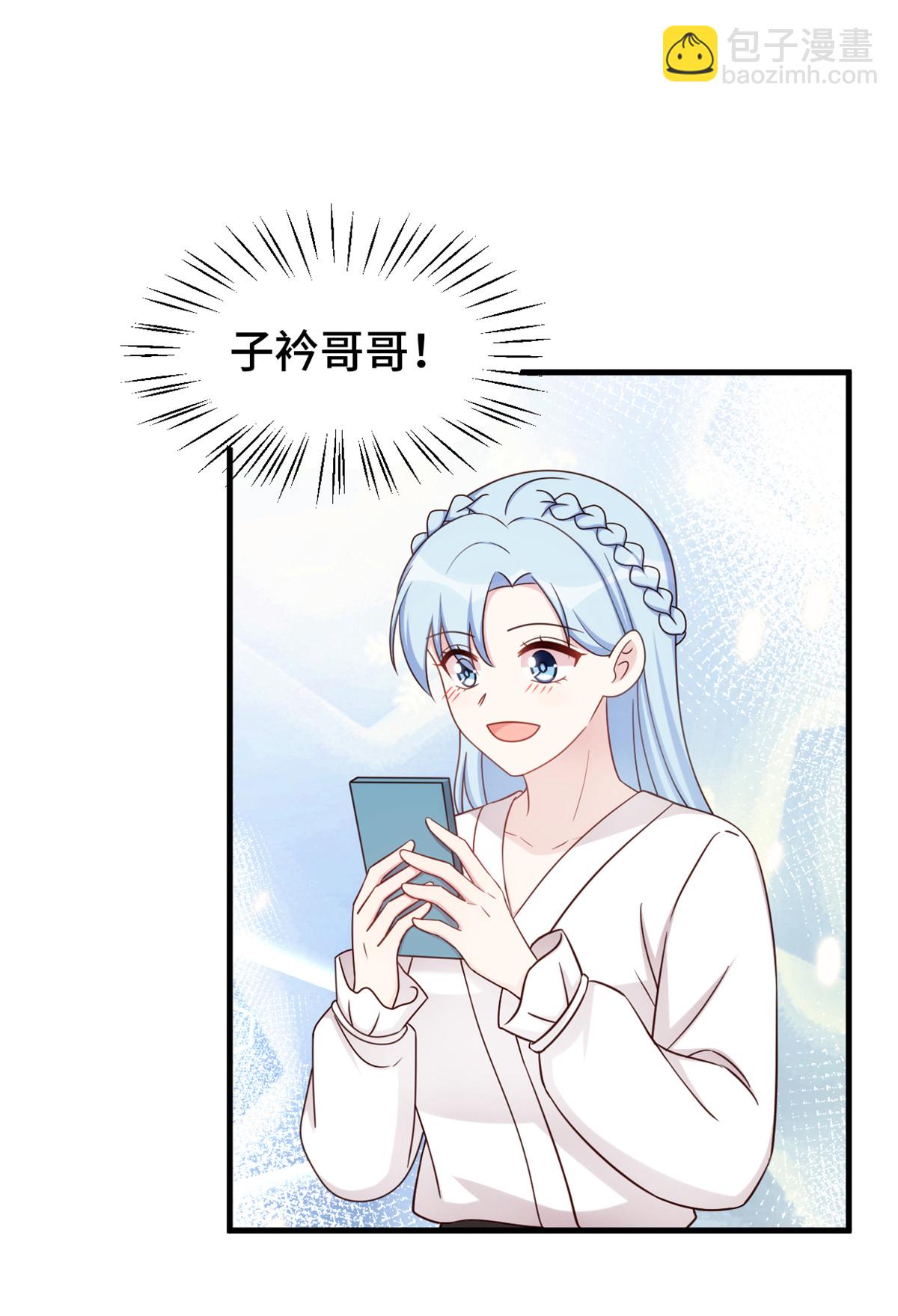 第403话 最后一次警告12
