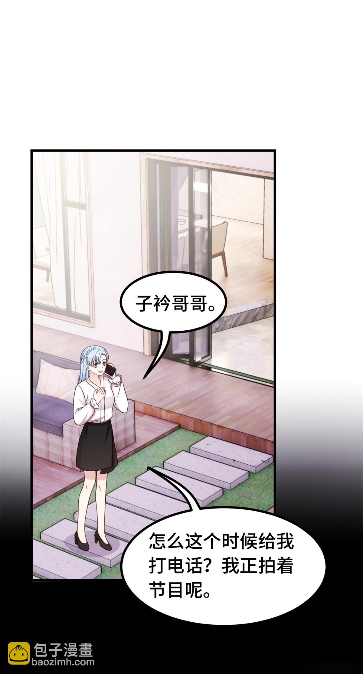 第403话 最后一次警告15