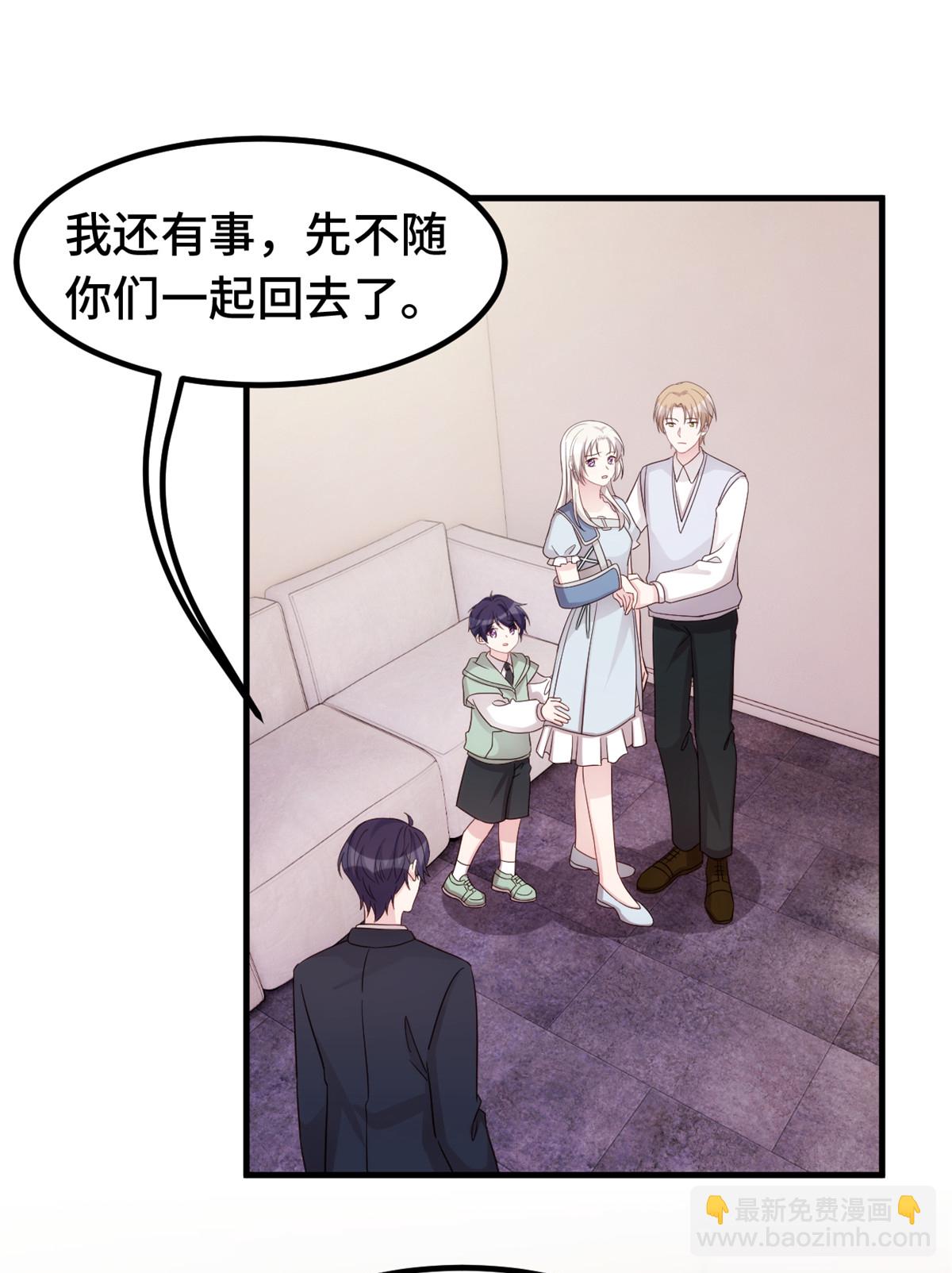 第403话 最后一次警告2