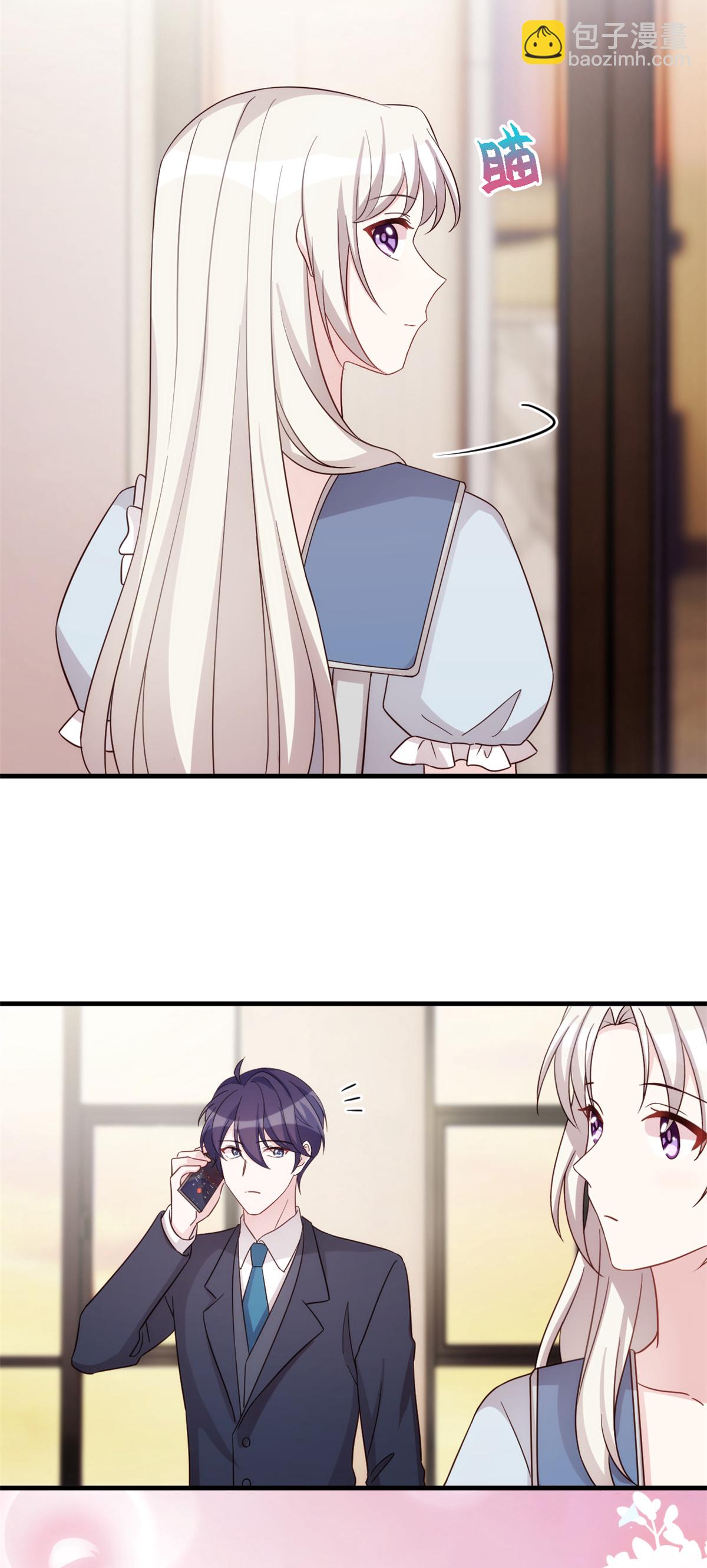 第403话 最后一次警告5