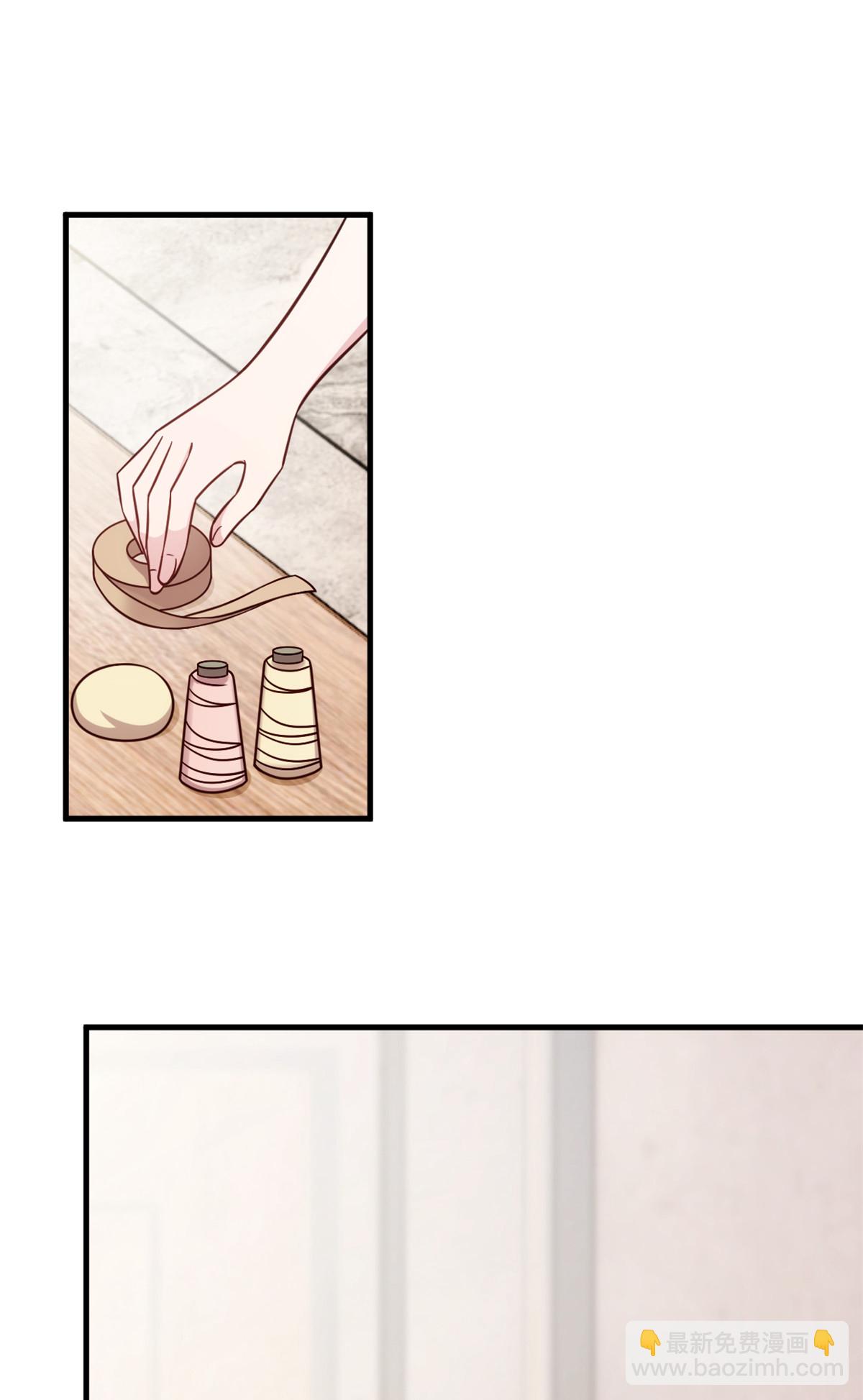 第404话 坏女人联手7