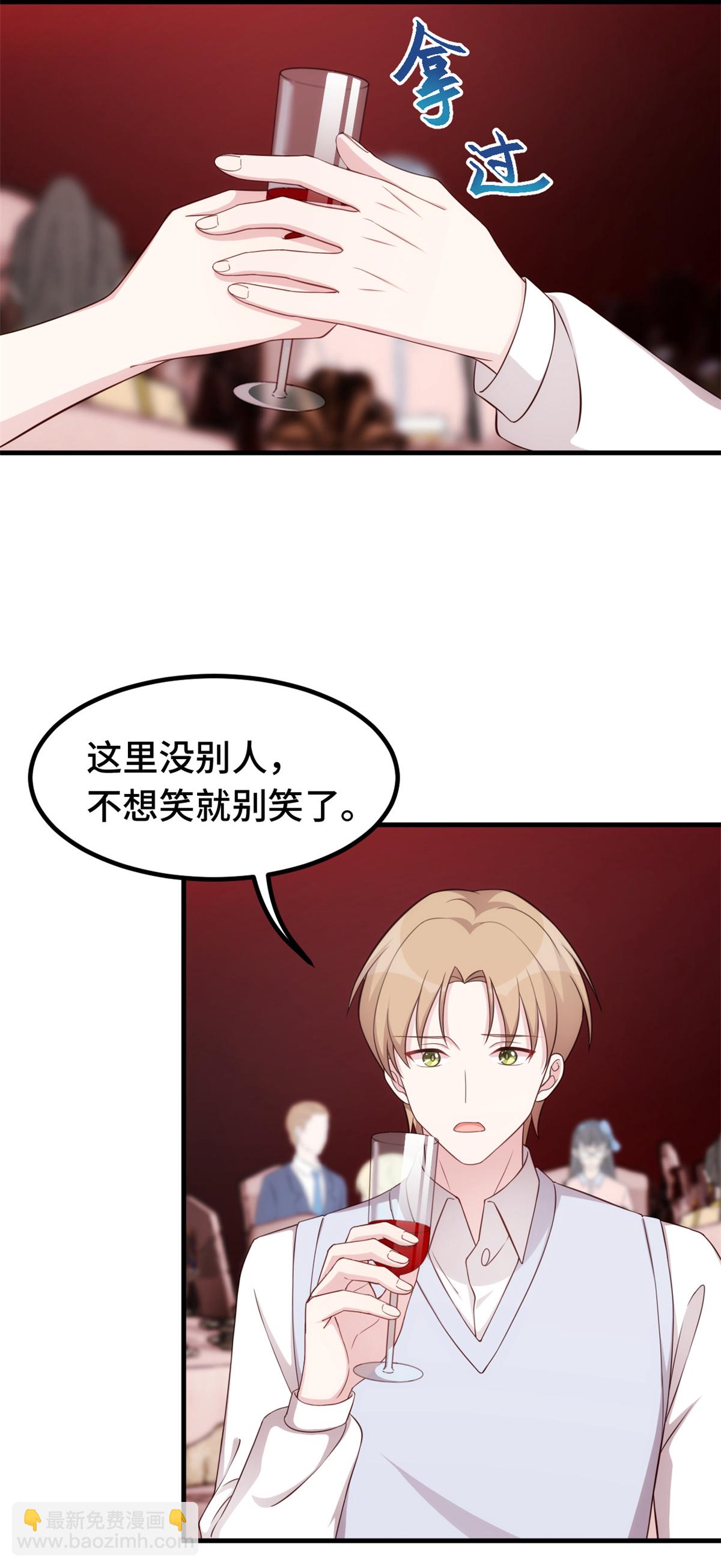 第407话 没有可能了吗15