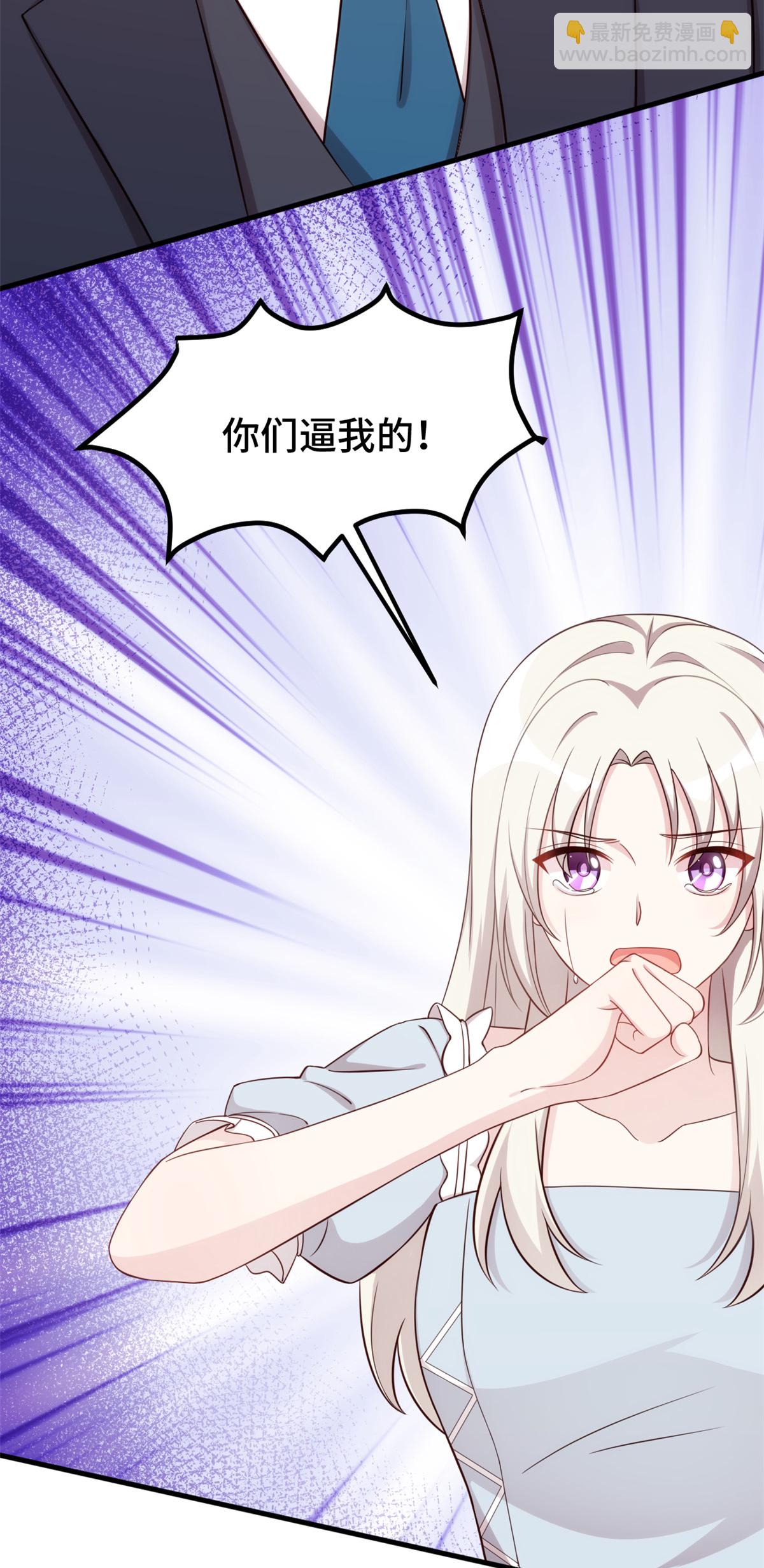 第407话 没有可能了吗3