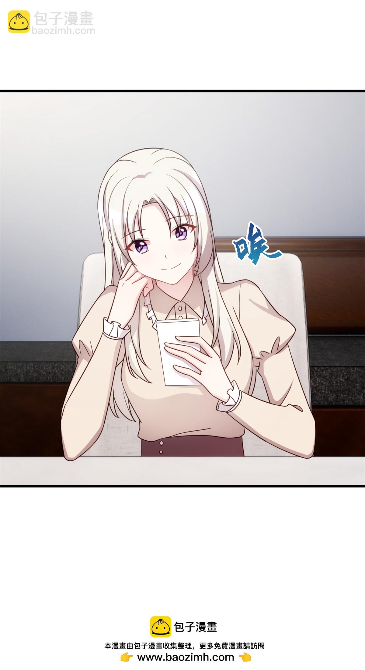 第408话 前辈挑刺20