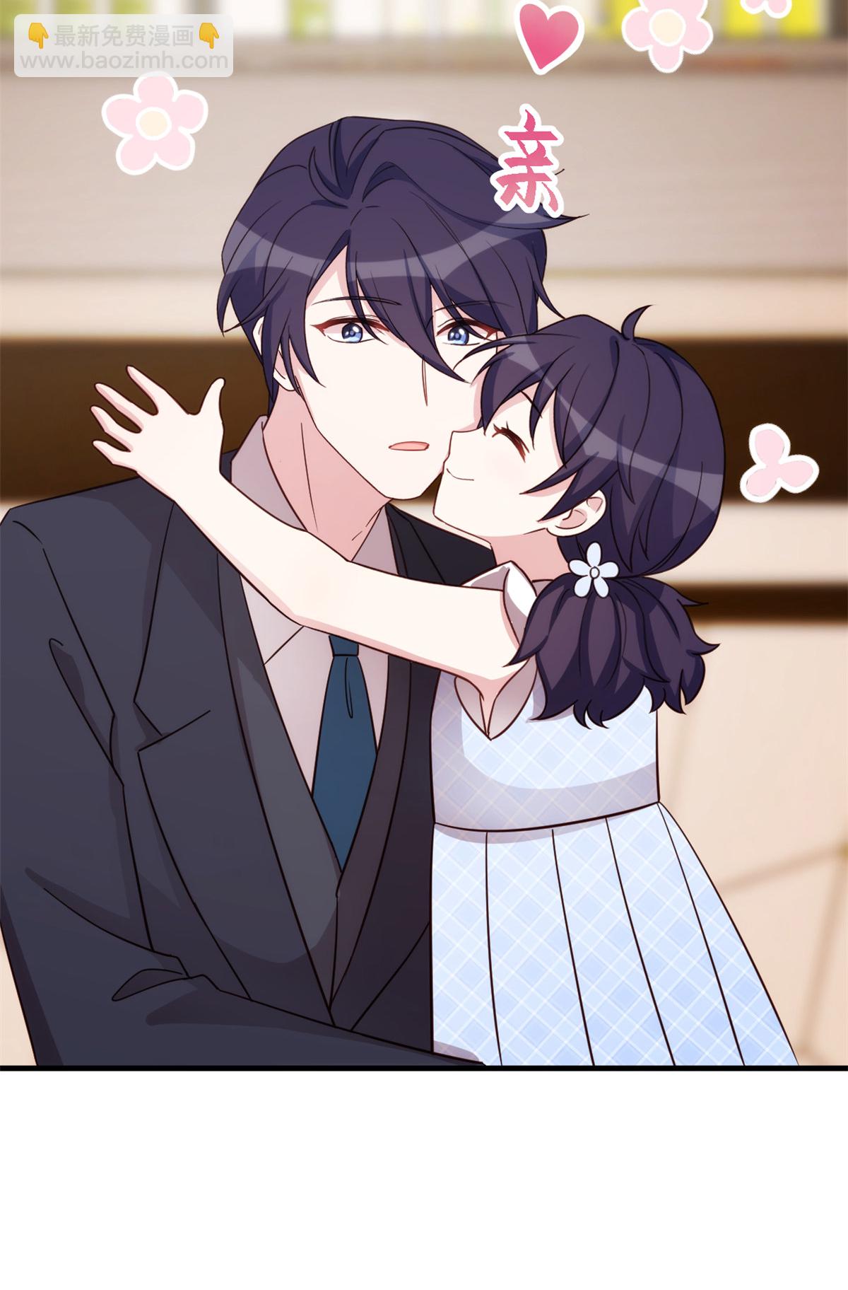 第411话 女儿的吻15