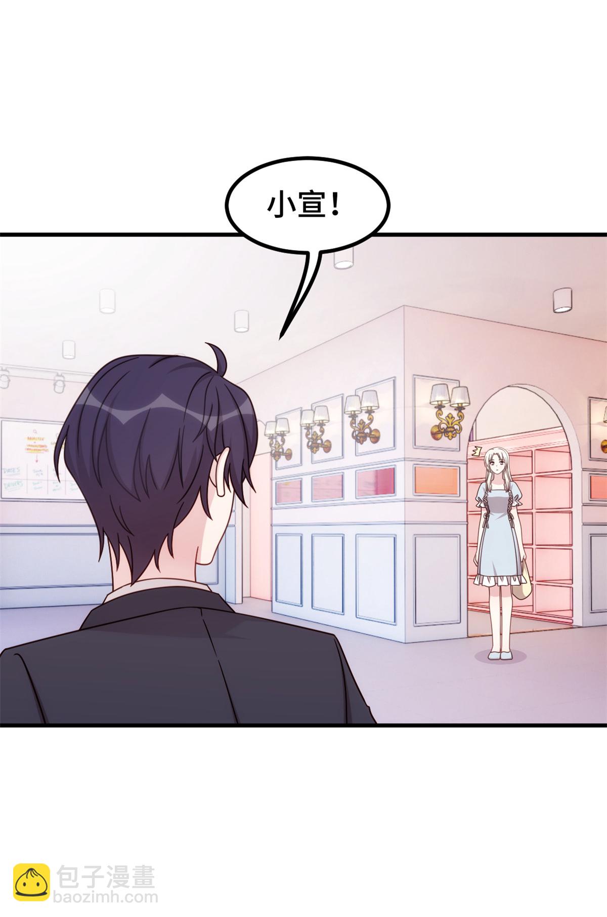 第412话 默契的父女6