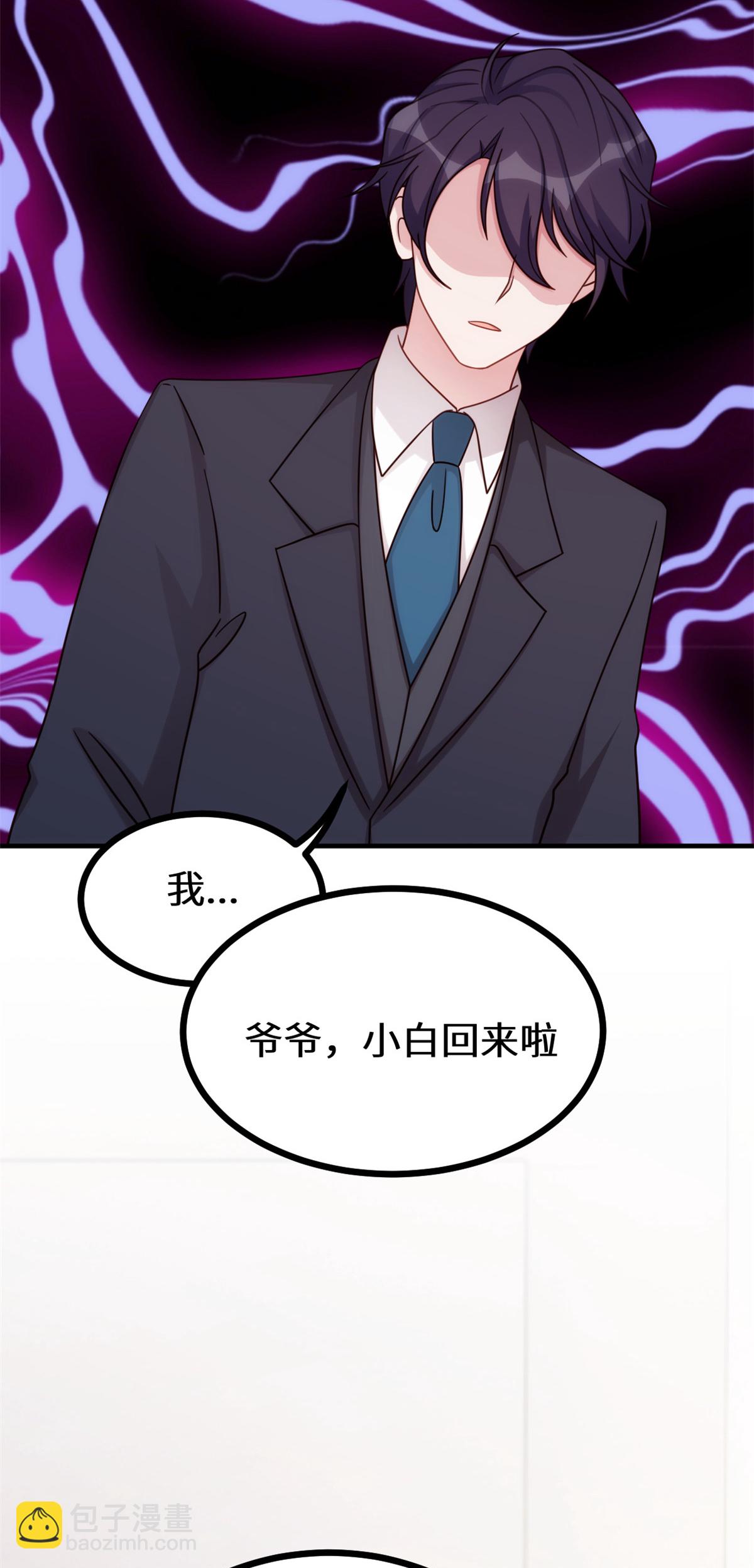 第414话 得知真相17