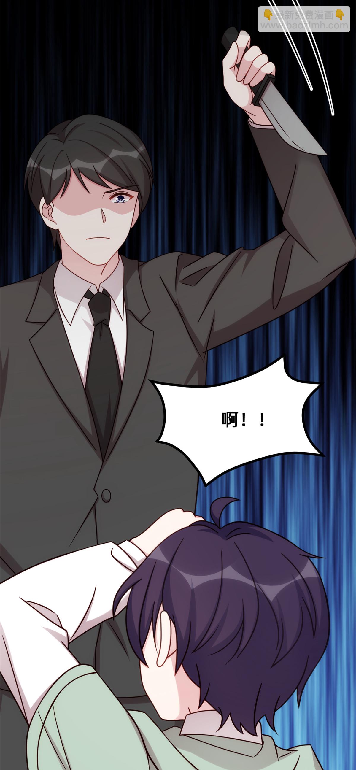 第417话 对小白出手24