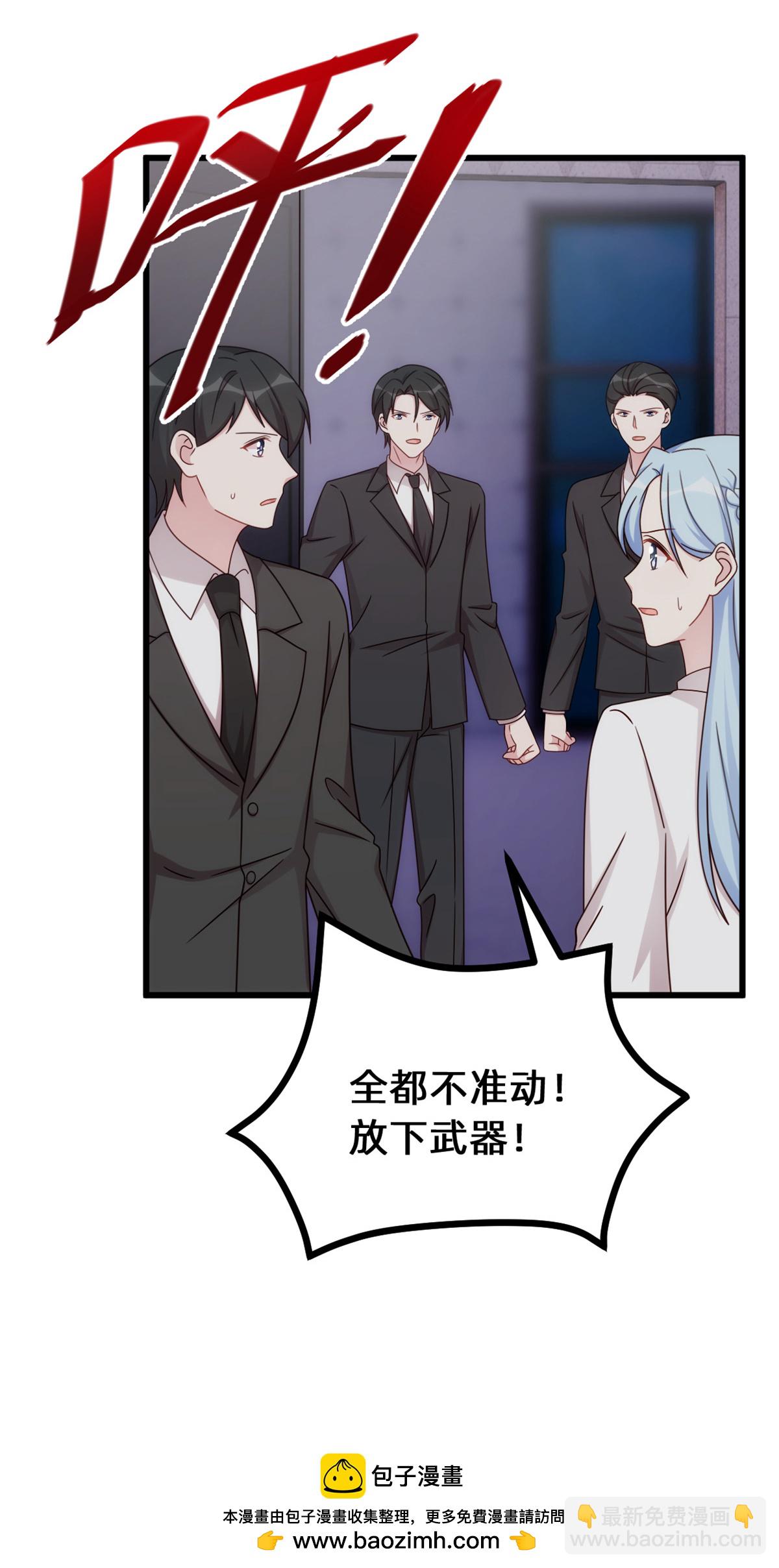 第417话 对小白出手26