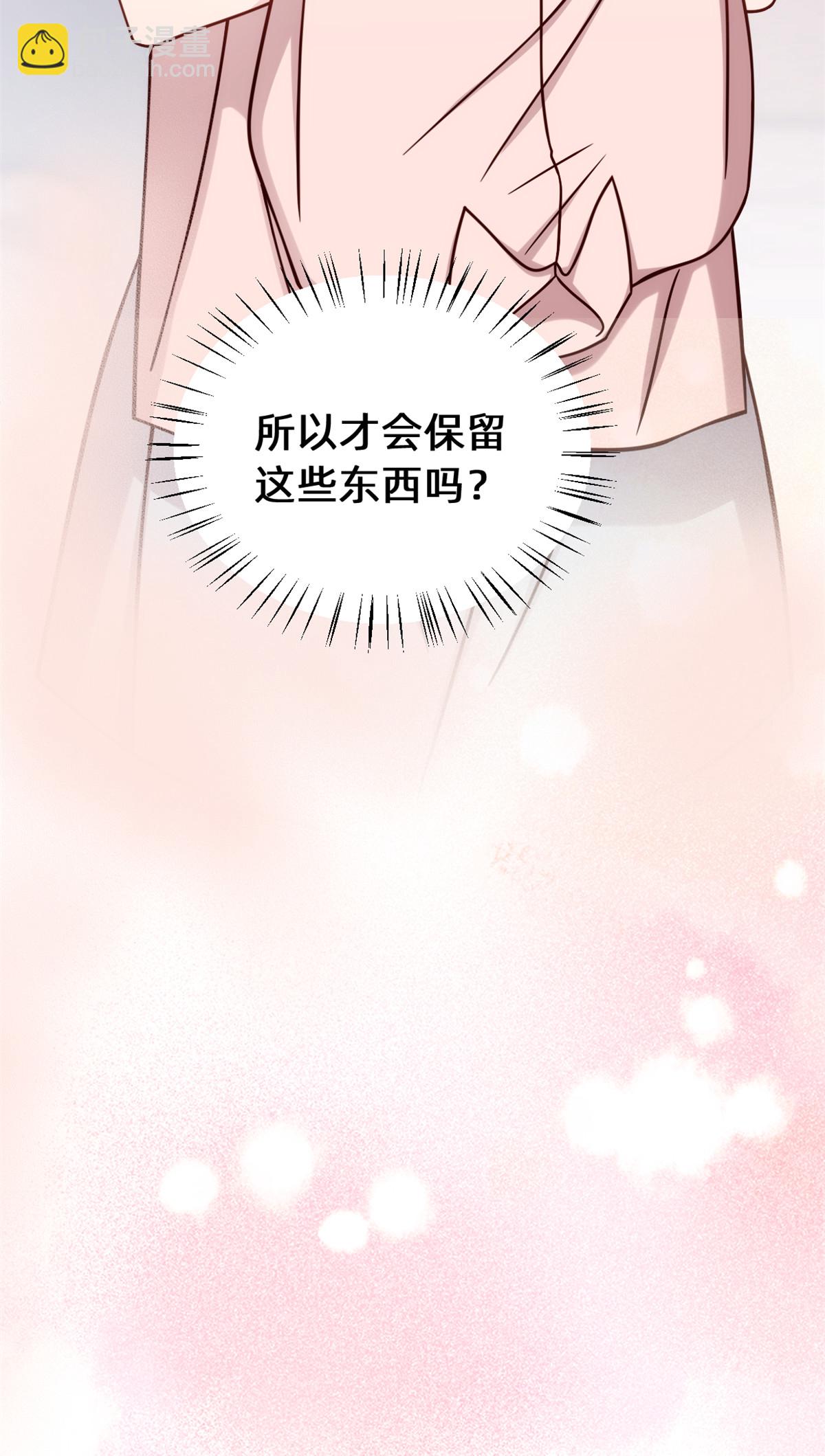 第419话 四年前的别墅19