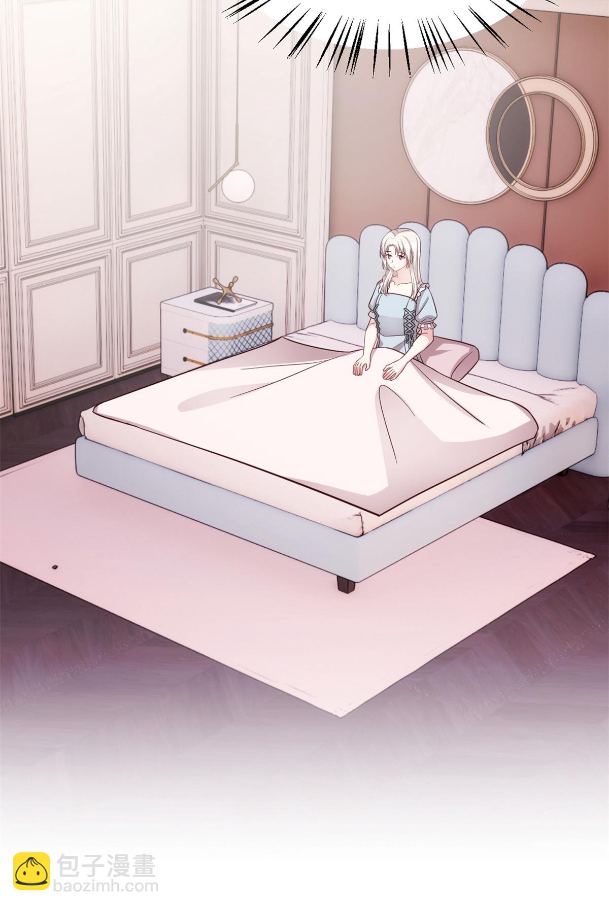 第419话 四年前的别墅4