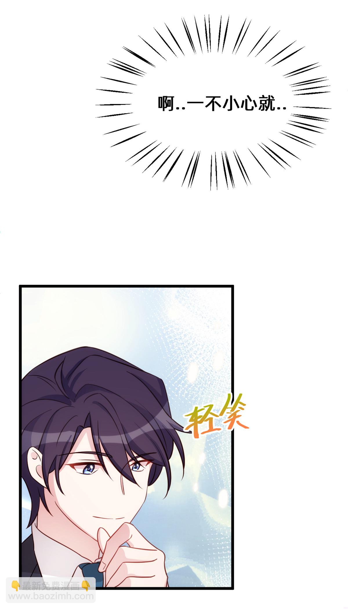 第419话 四年前的别墅7