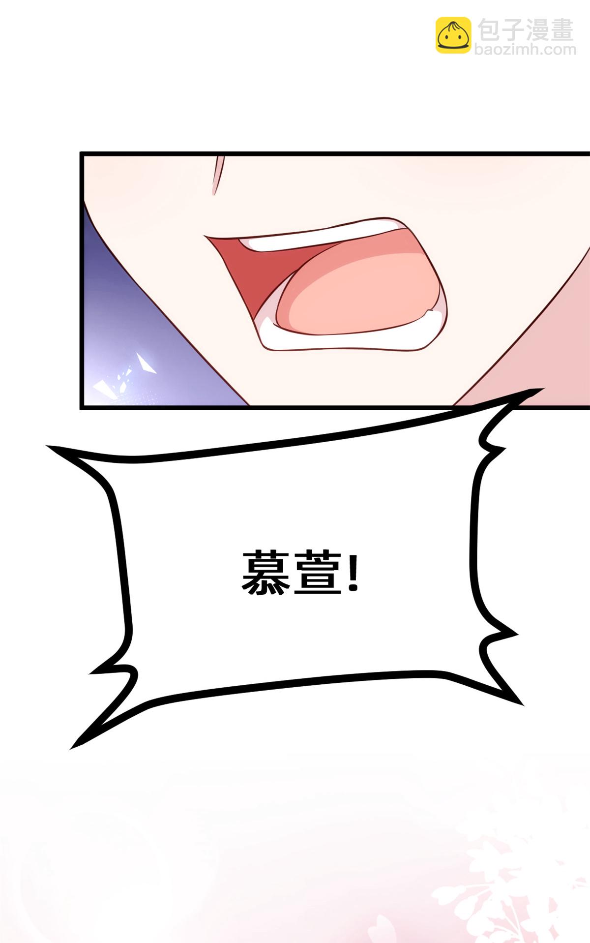 第420话 不会再让你离开14