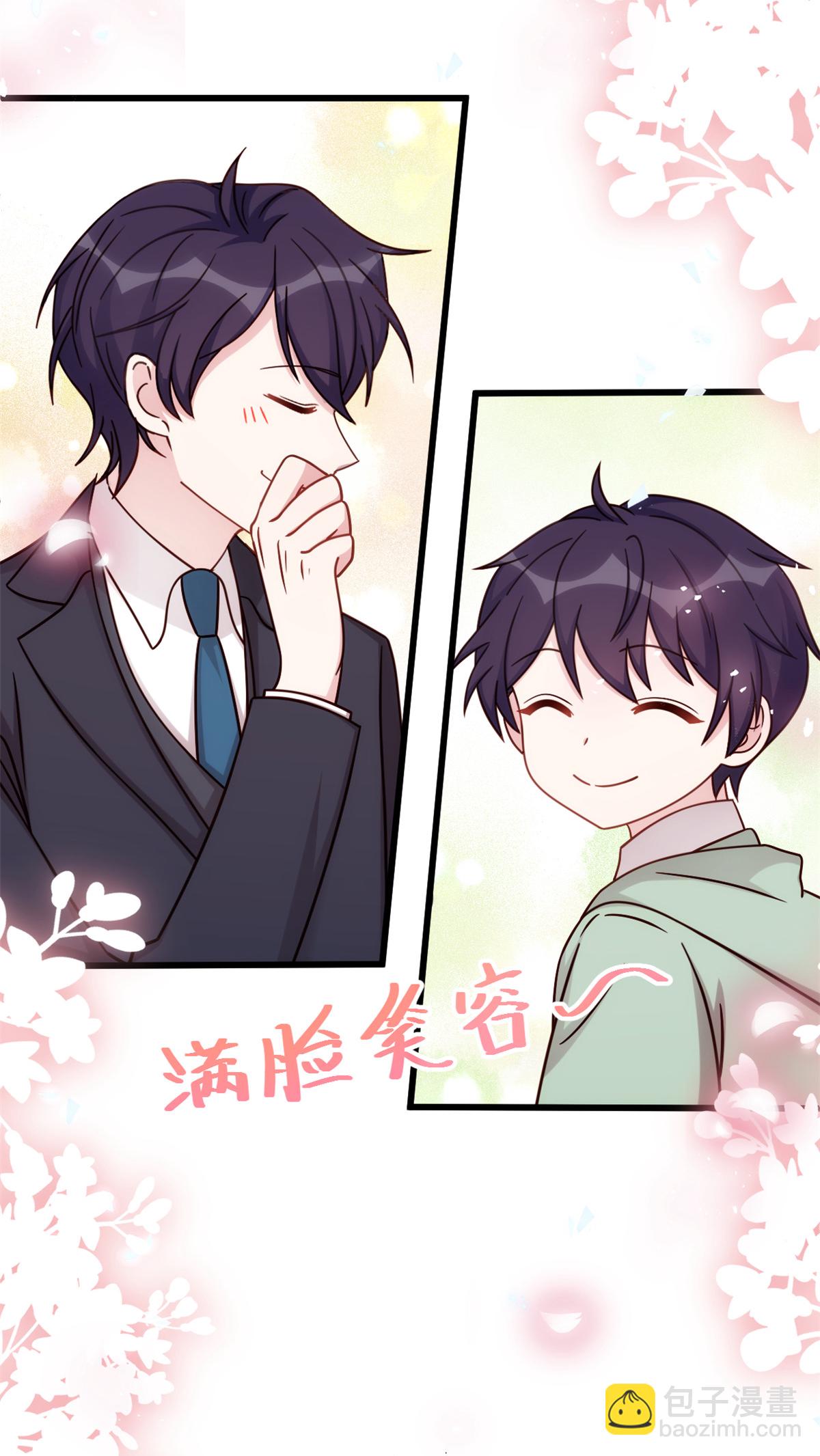 第426话 不再让你离开21