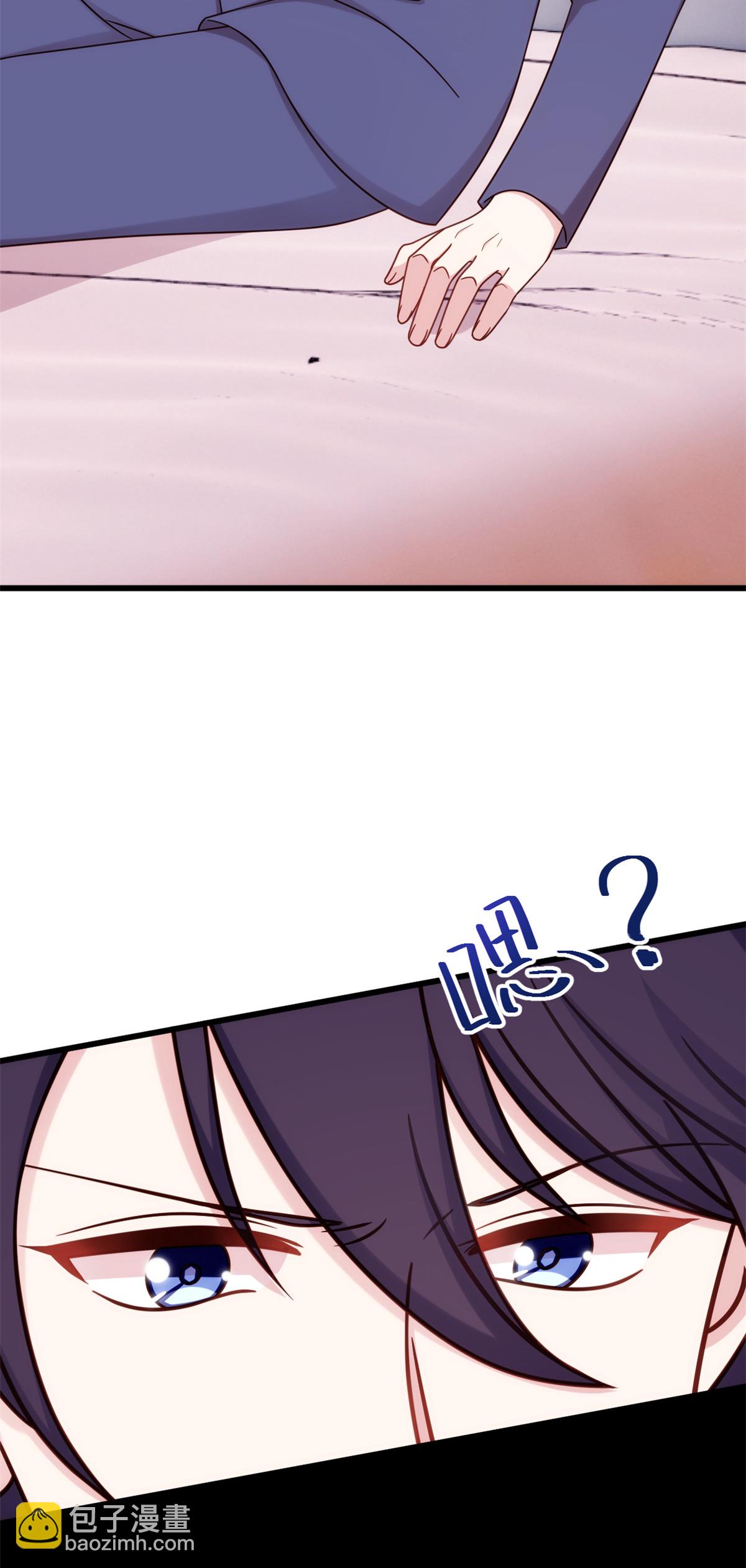 第429话 污蔑霸总的女人？7