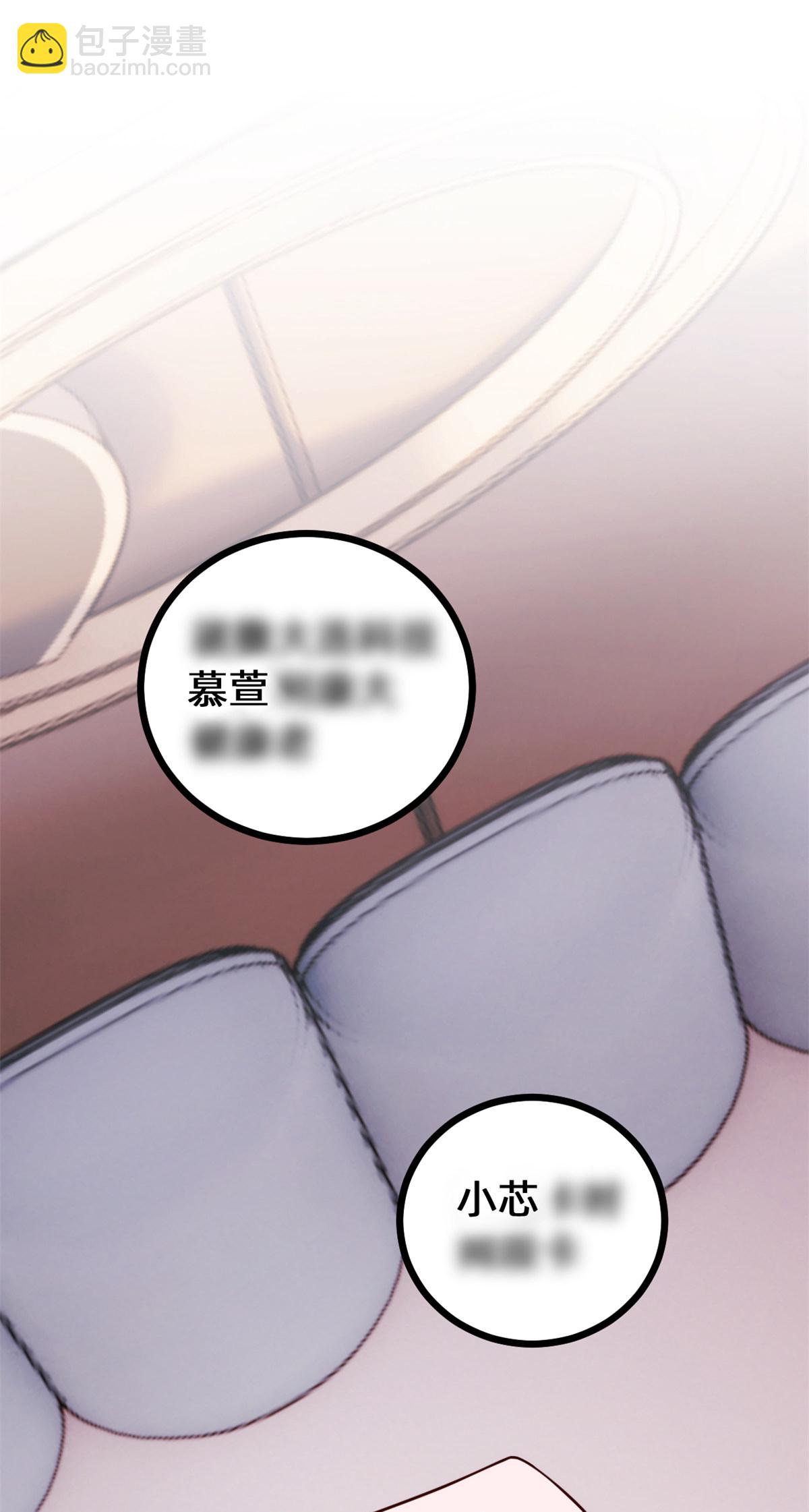 第431话 不再是从前2