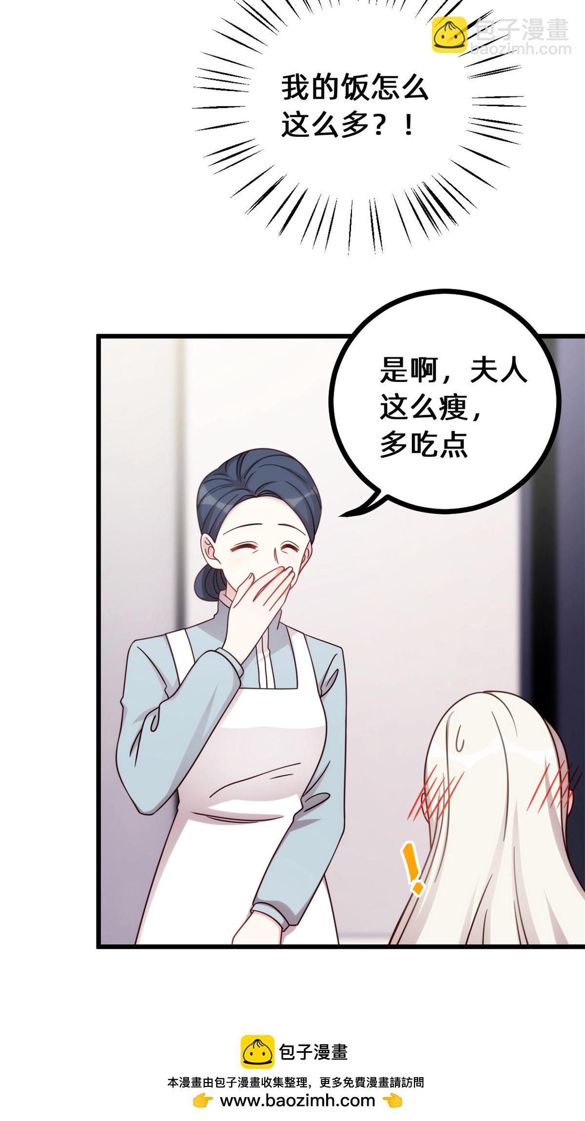 第431话 不再是从前20