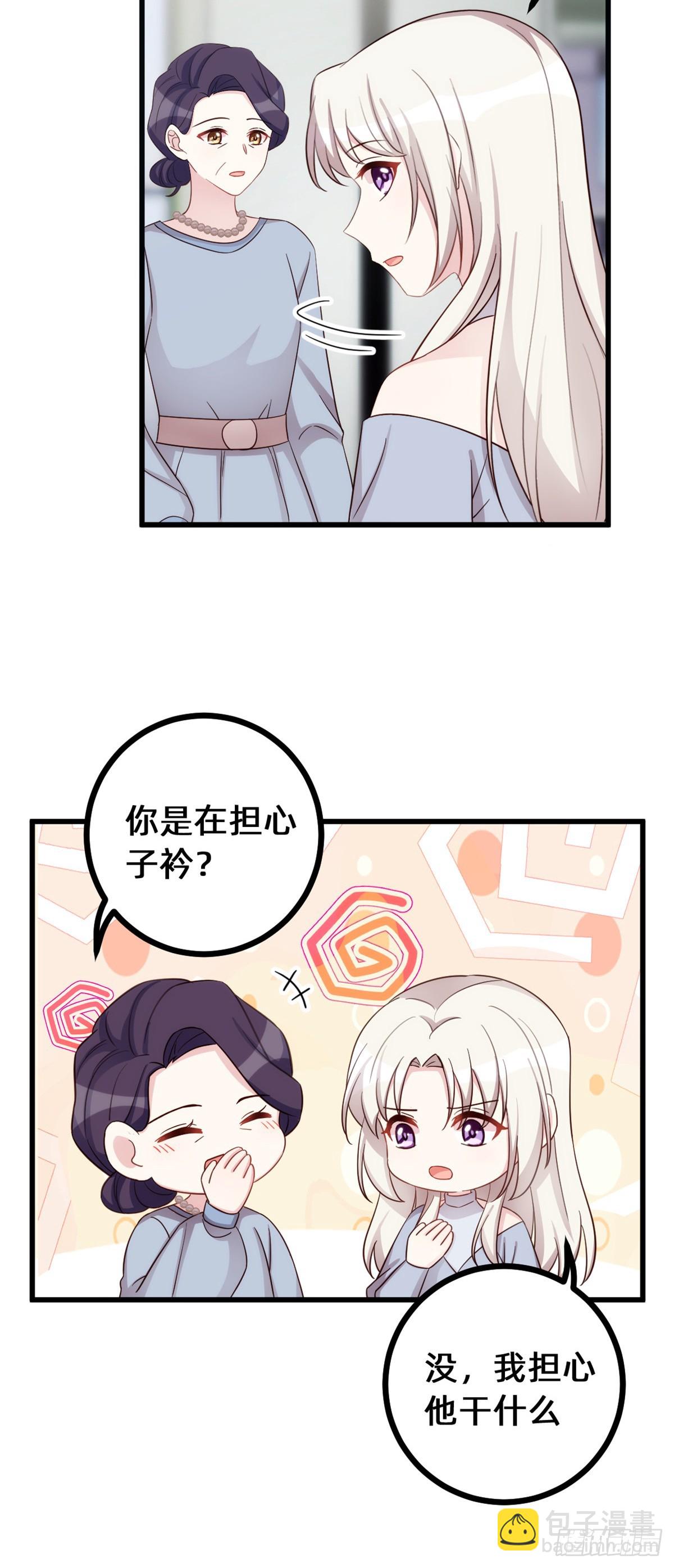 434 还有可能吗11