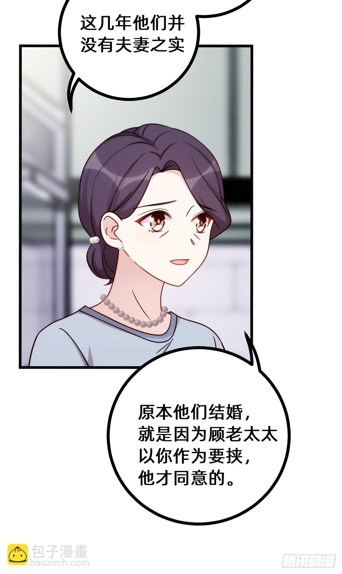 434 还有可能吗16