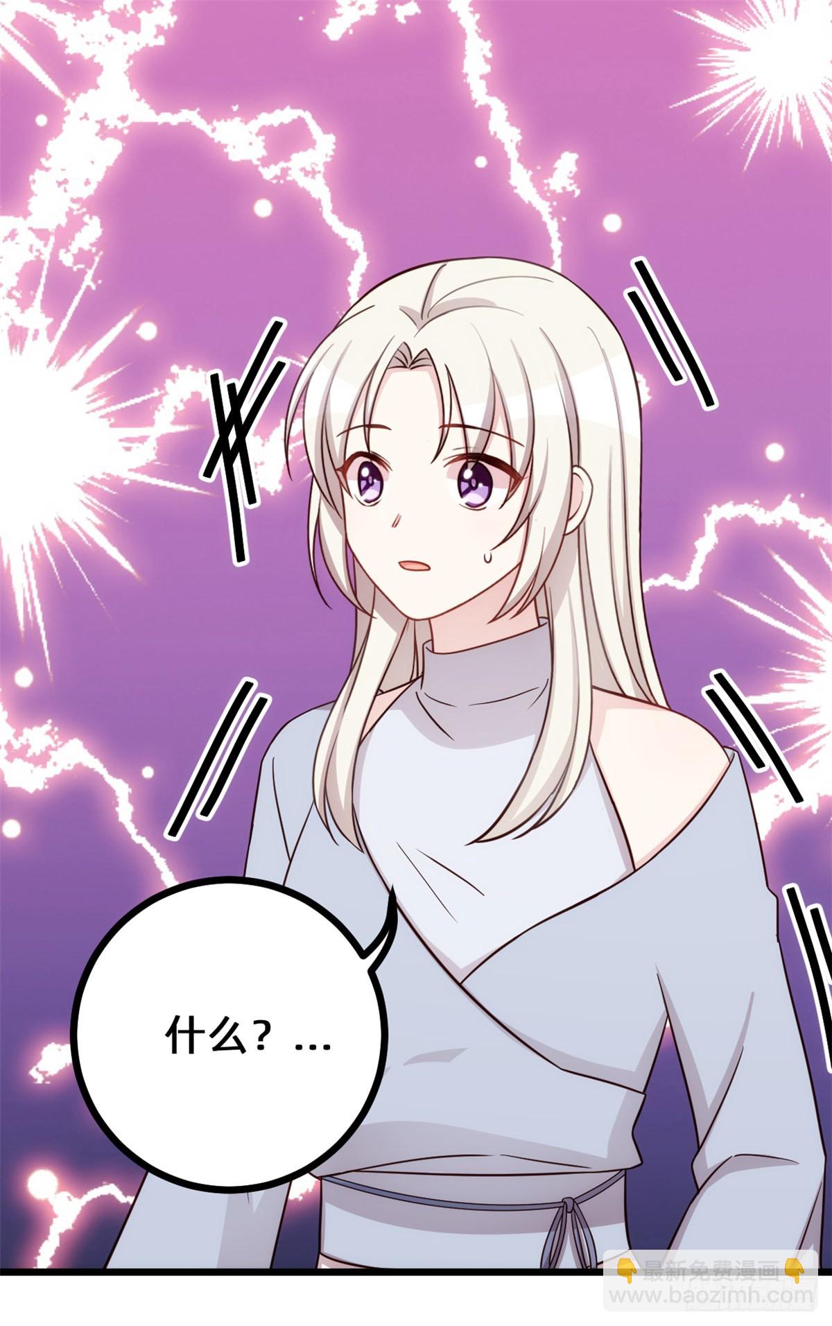 434 还有可能吗17