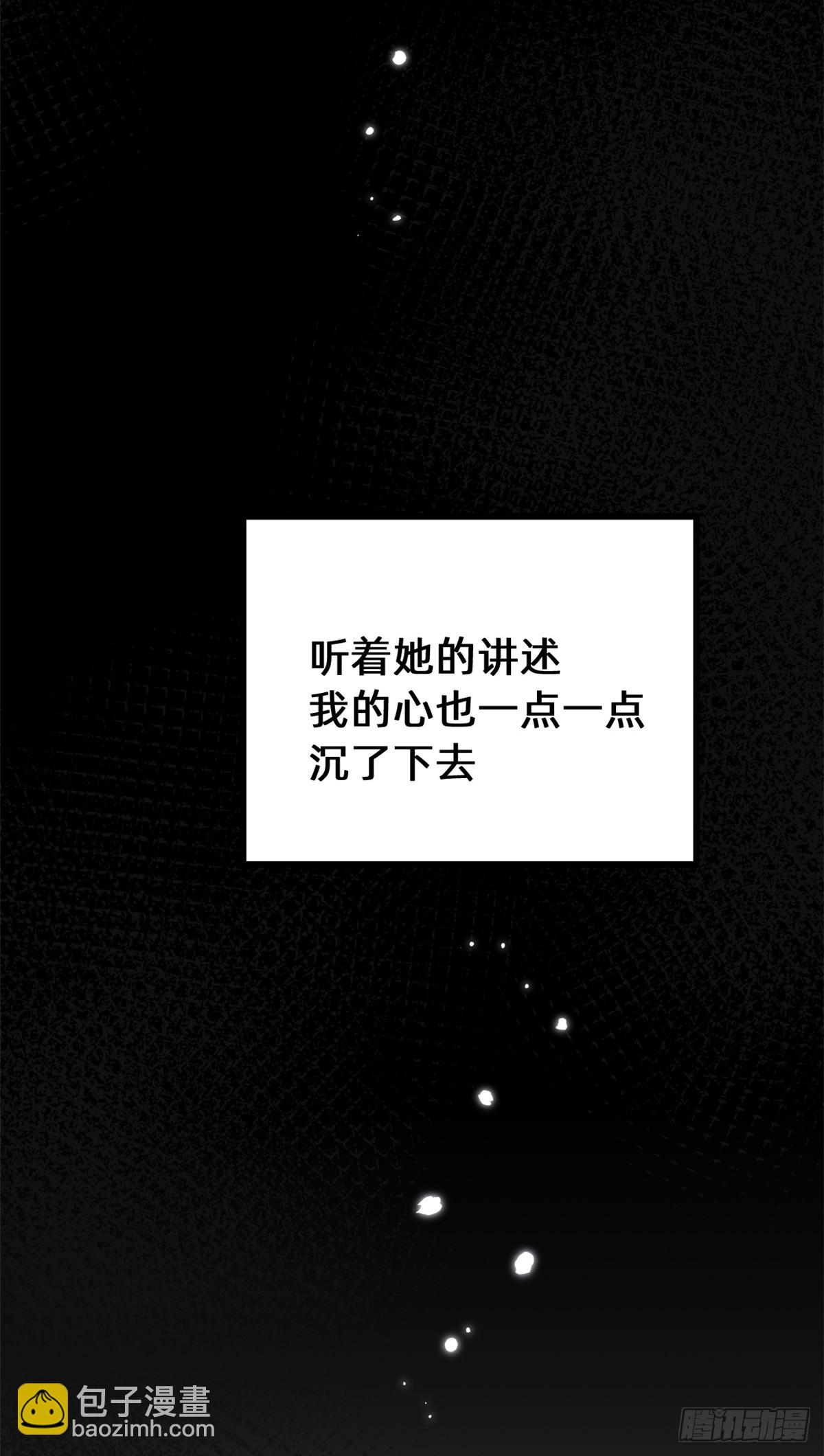 434 还有可能吗19