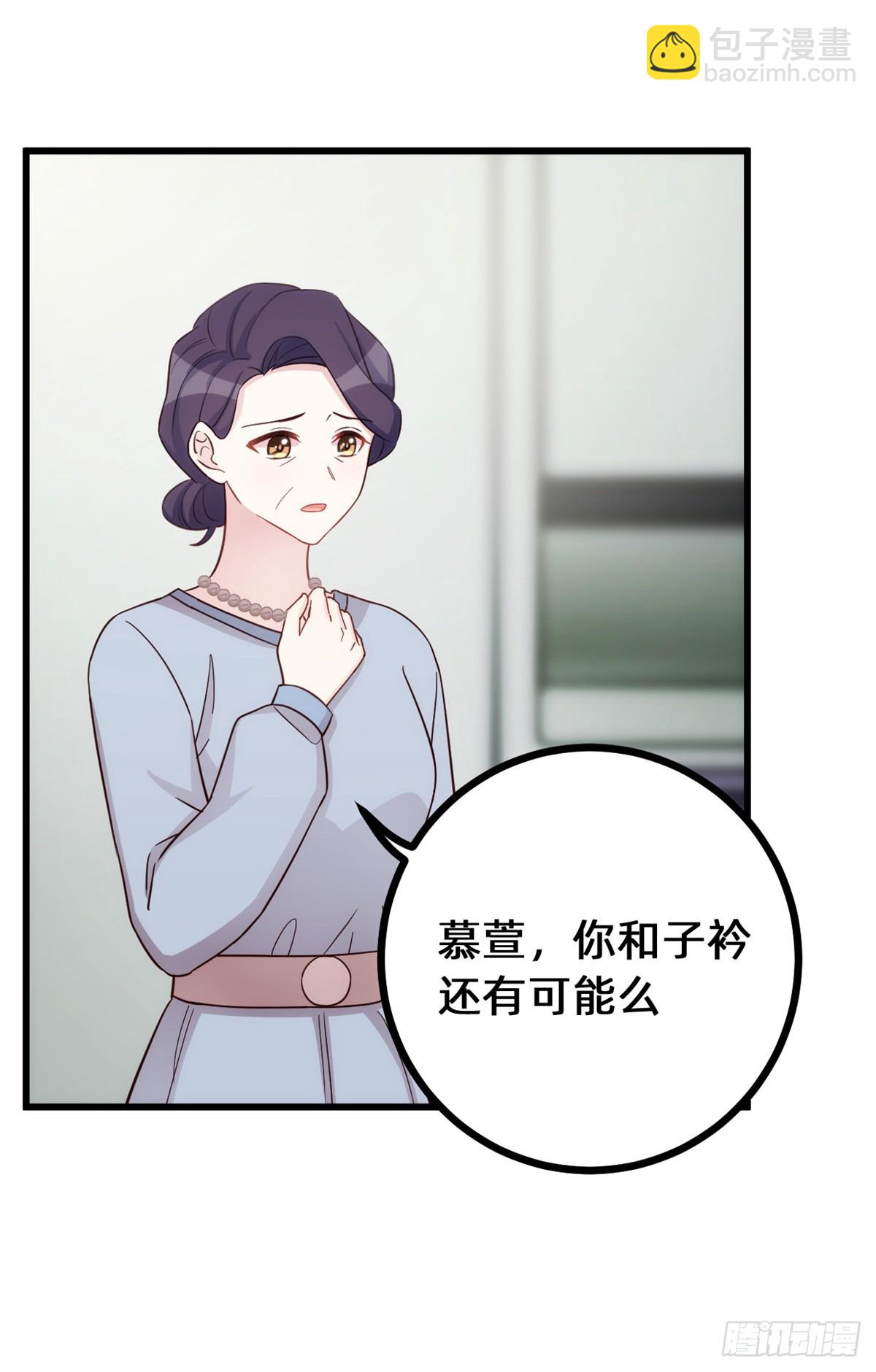 434 还有可能吗21