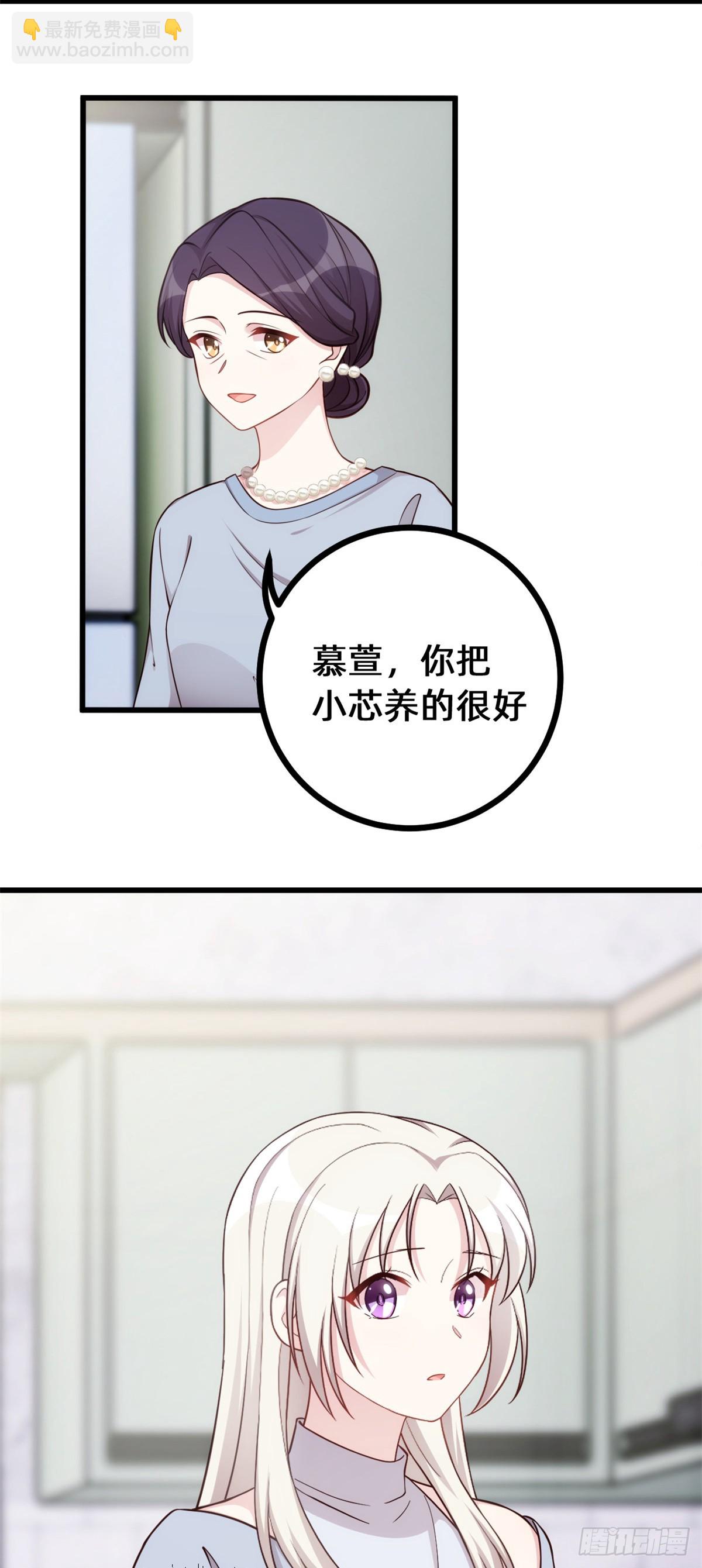 434 还有可能吗3