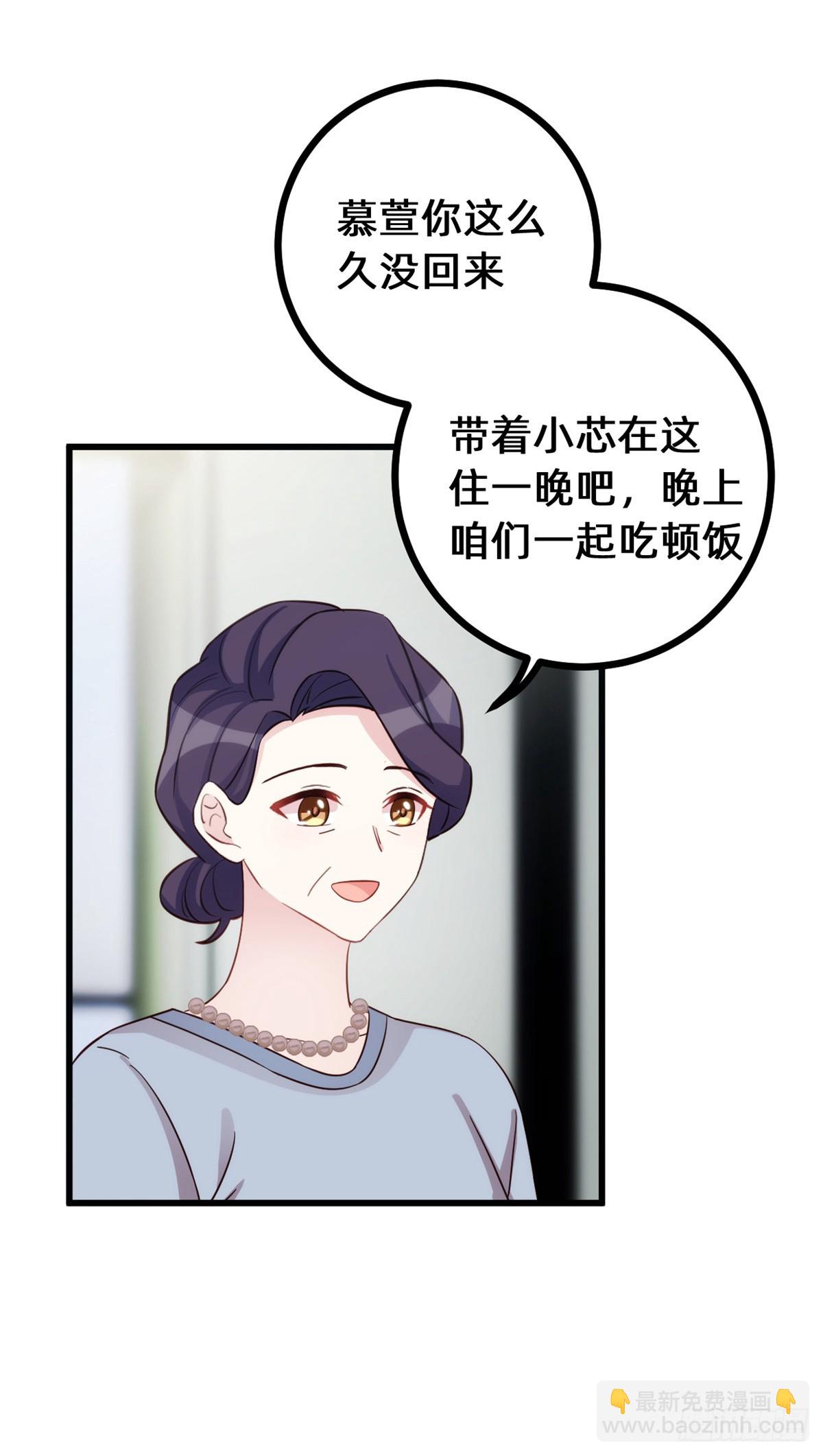 434 还有可能吗9