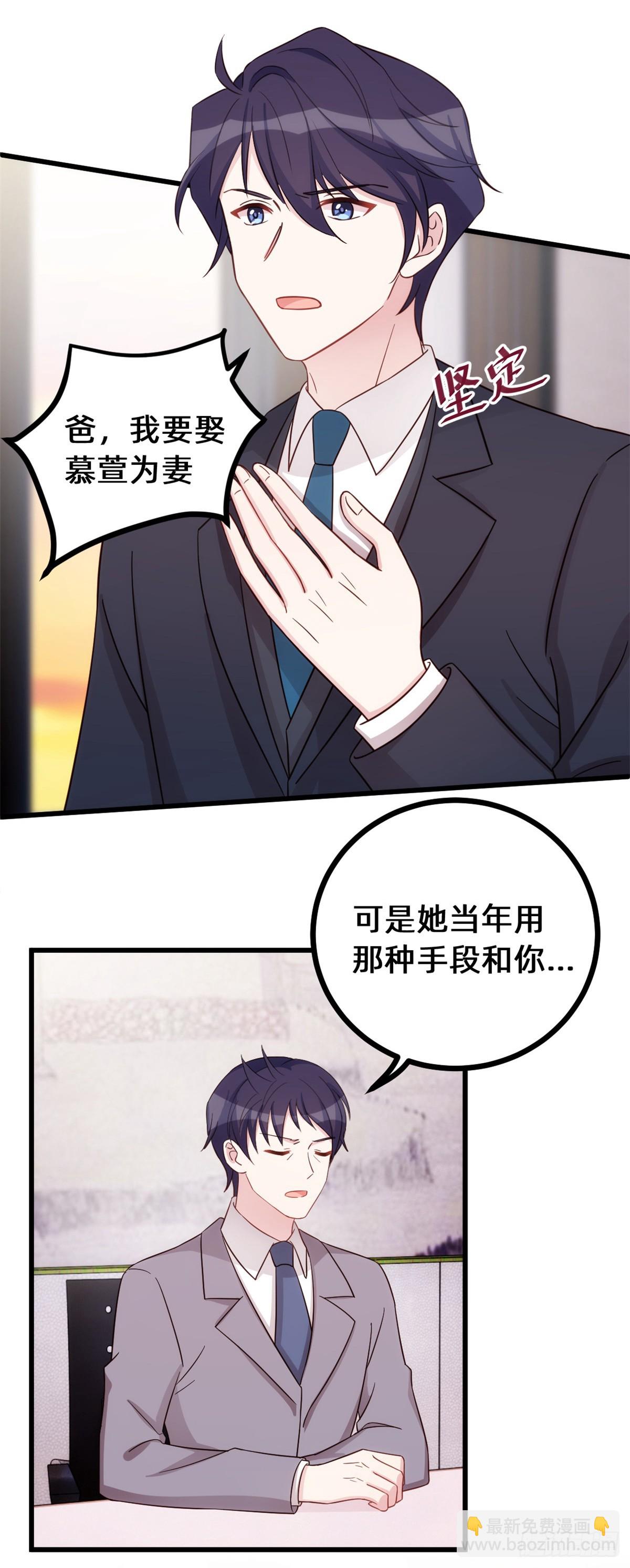 435难以抑制的感情11